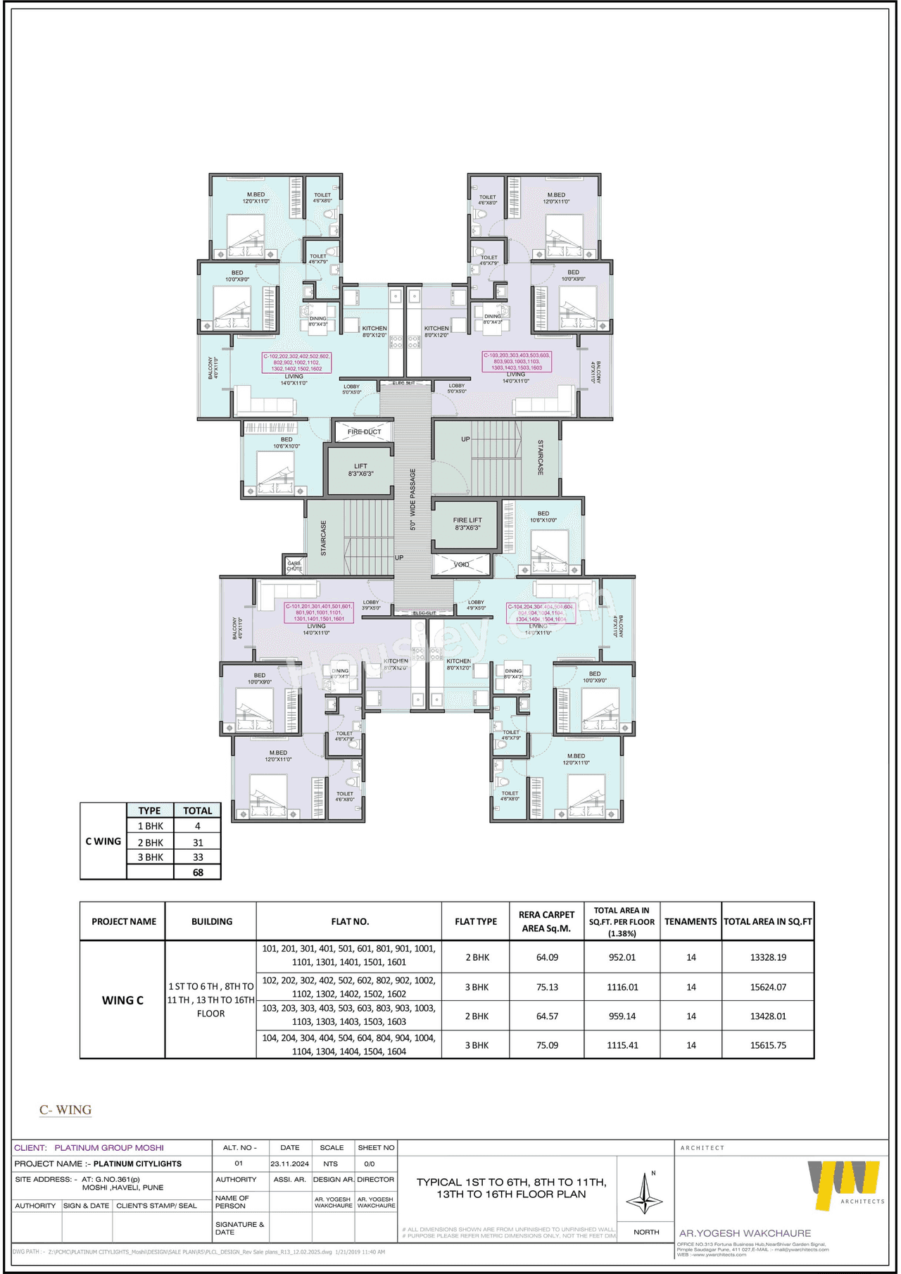Platinum Citylight Floor plan 13
