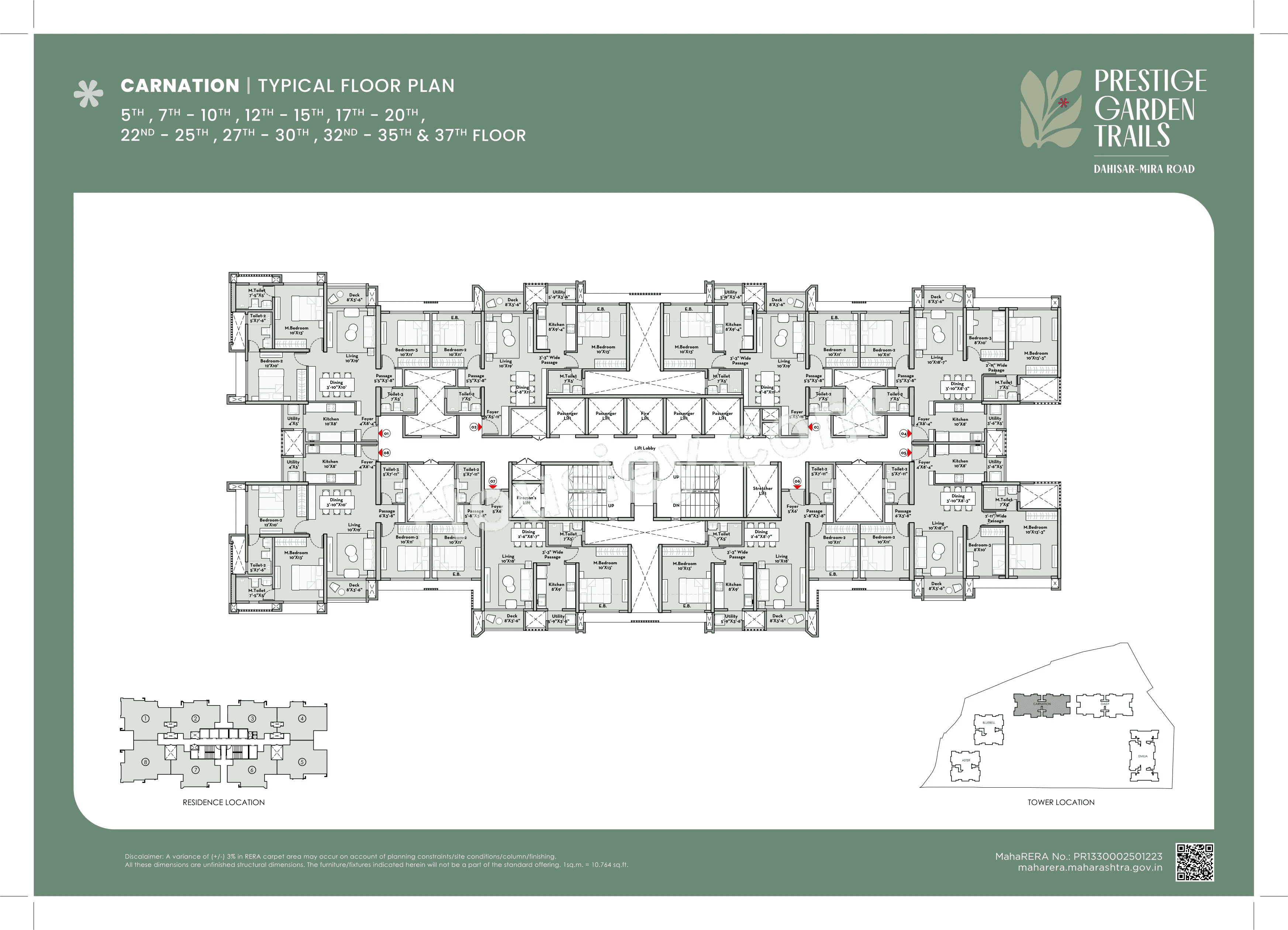 Floor plan 3