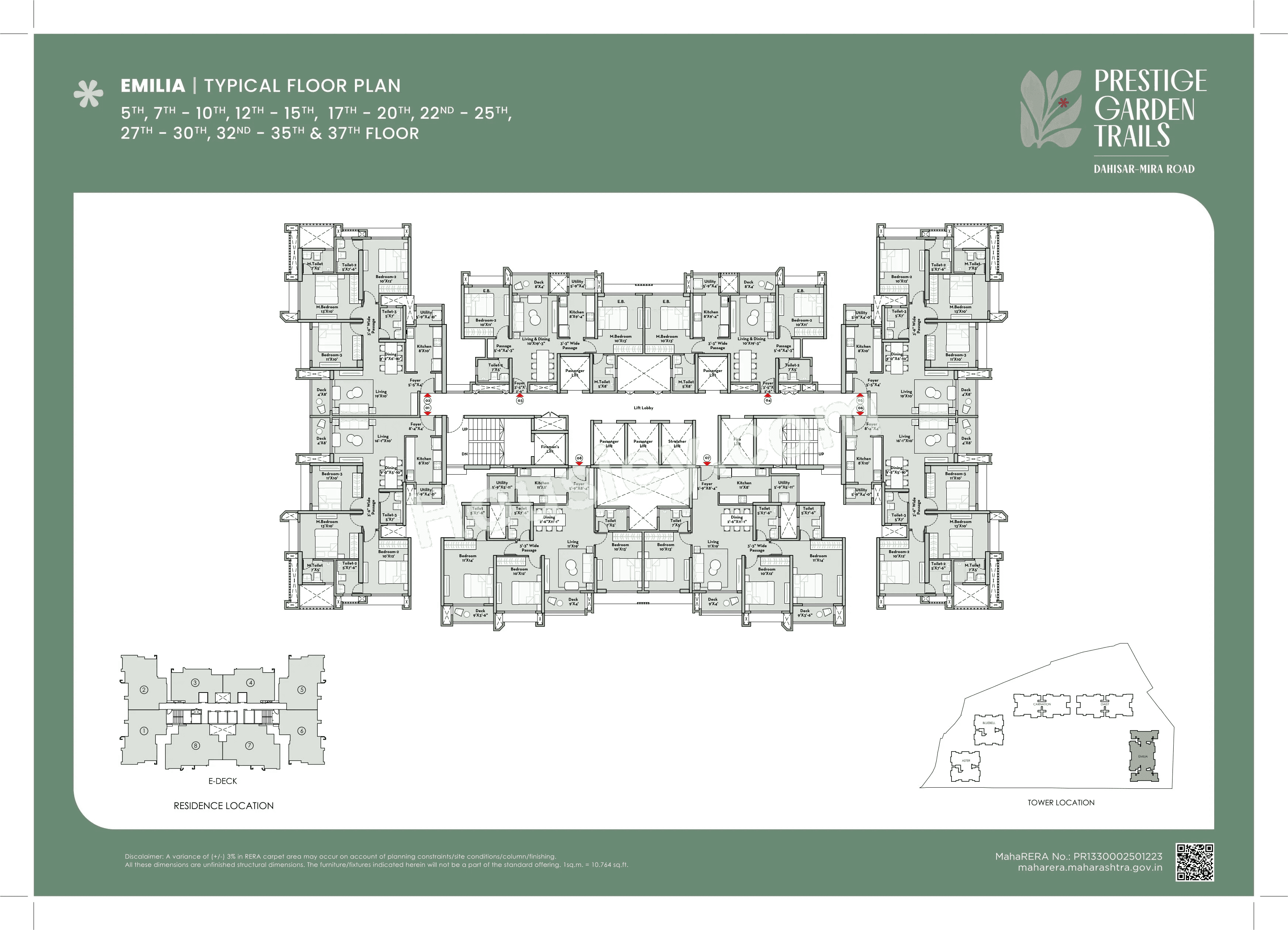 Floor plan 5