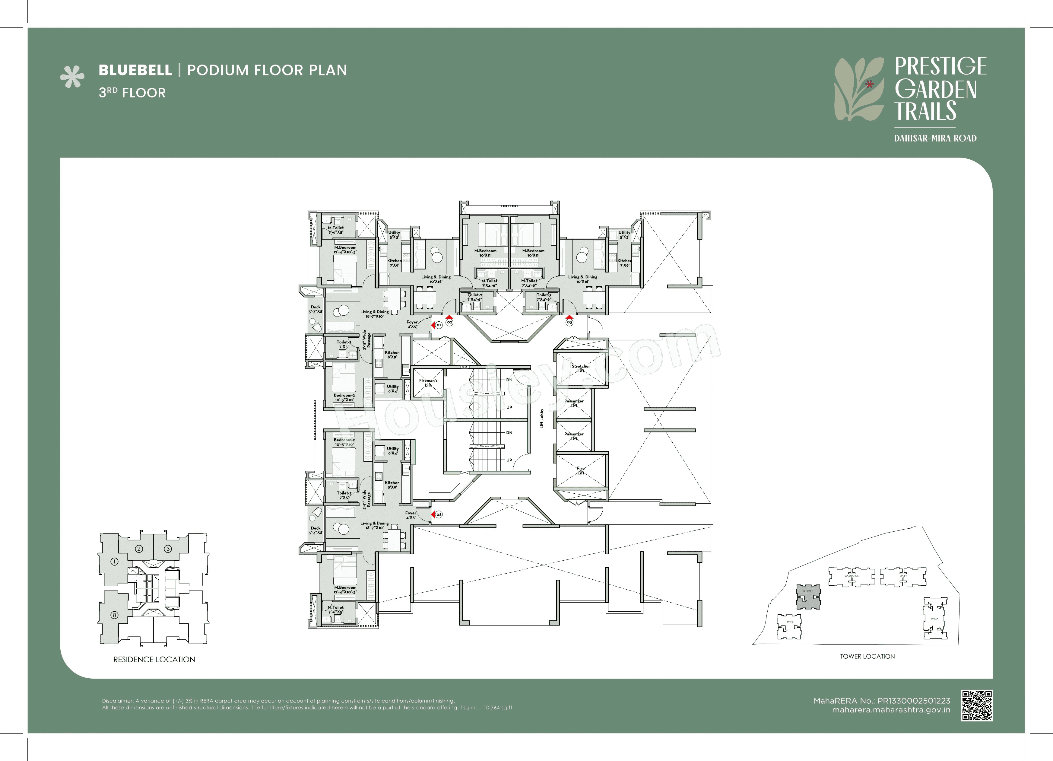 Floor plan 7