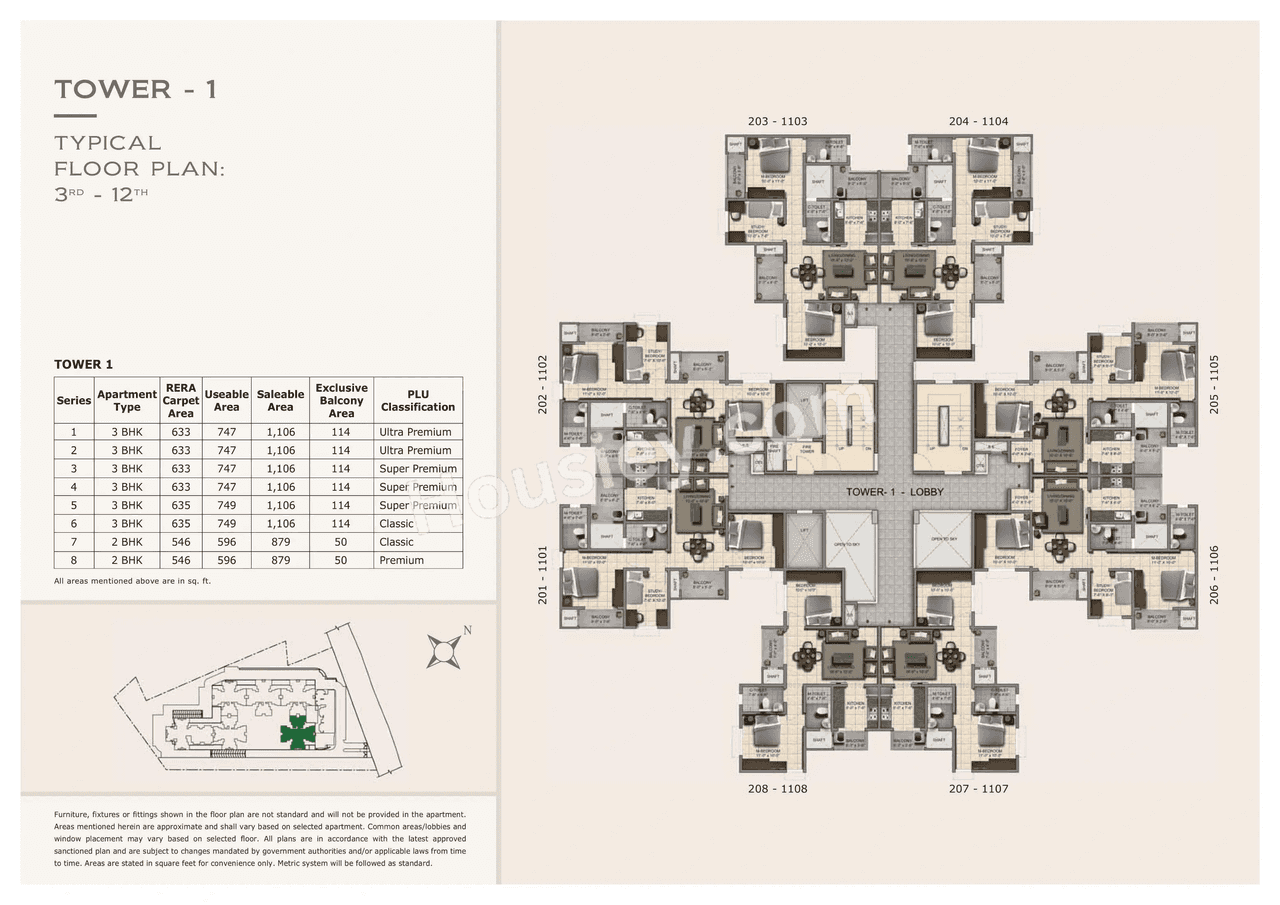 Provident Capella Floor plan 1