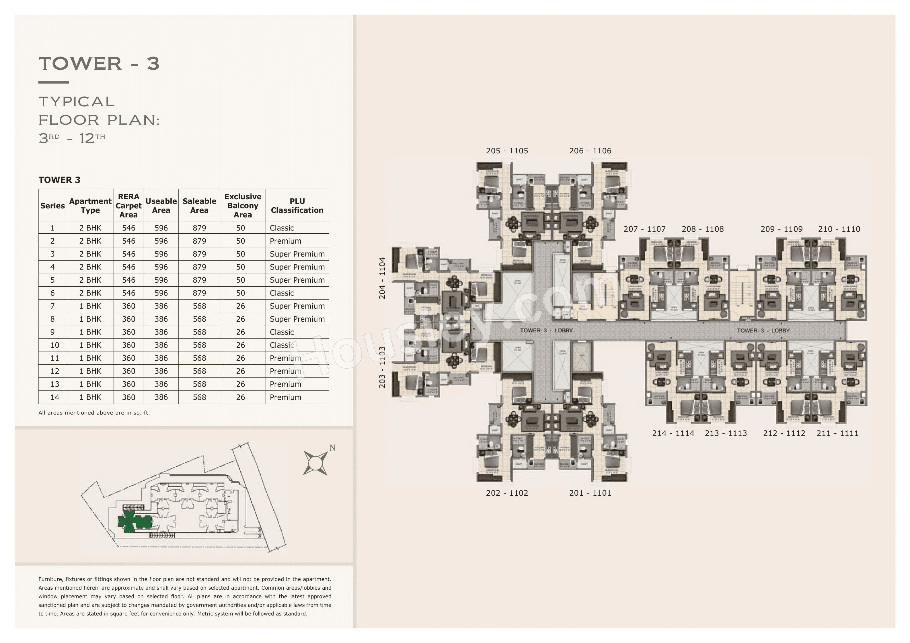 Floor plan 5