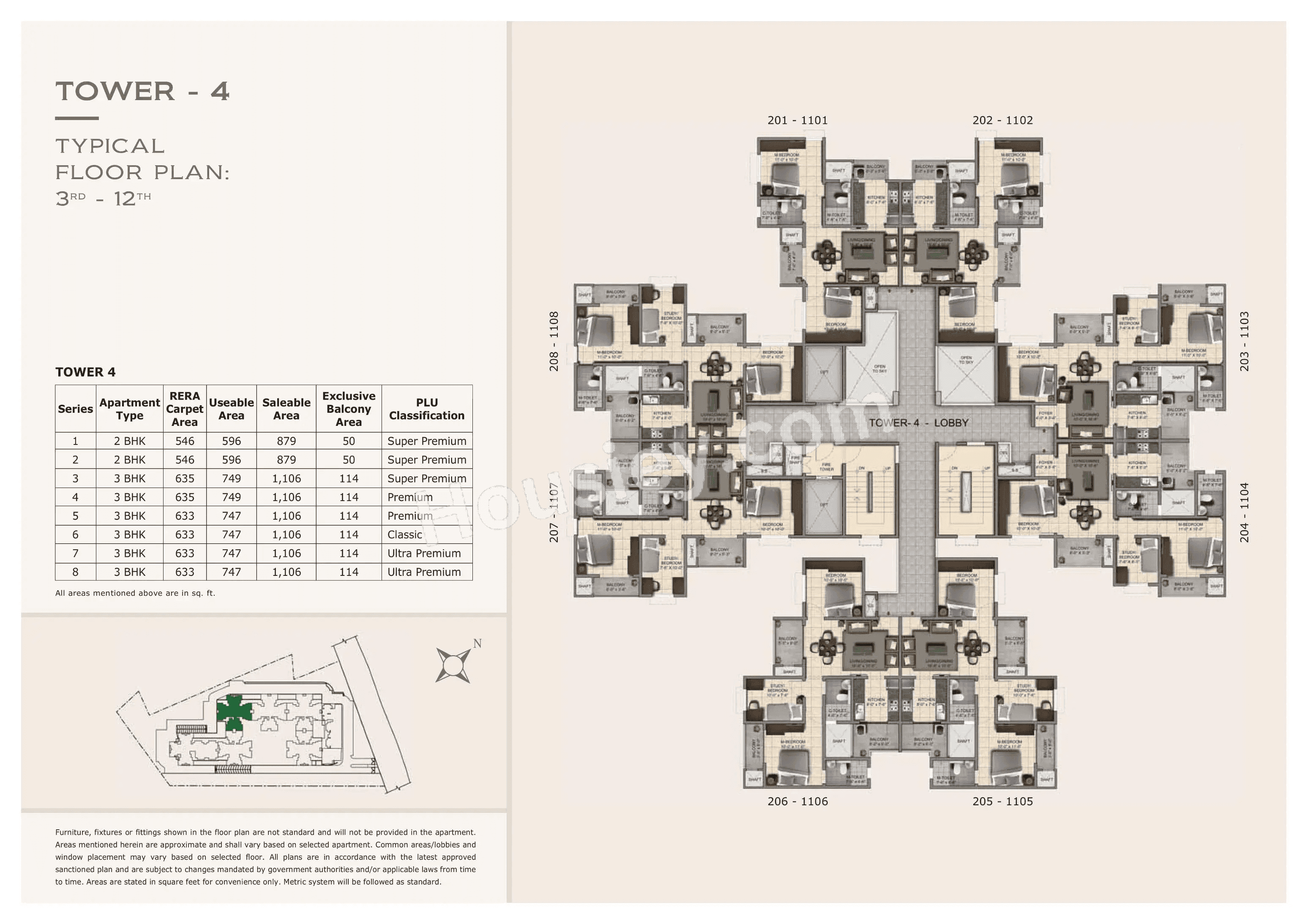 Floor plan 7