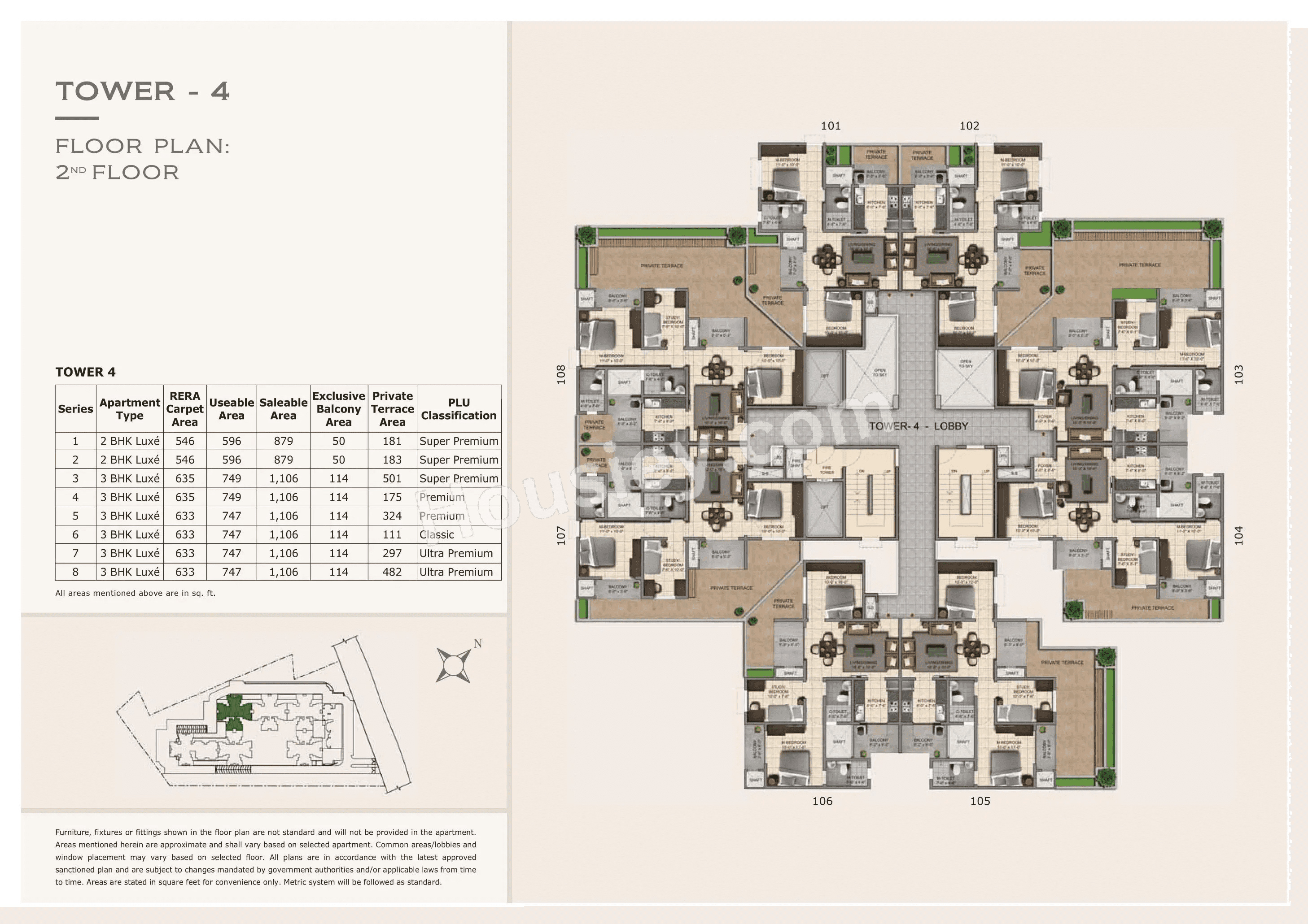 Floor plan 8