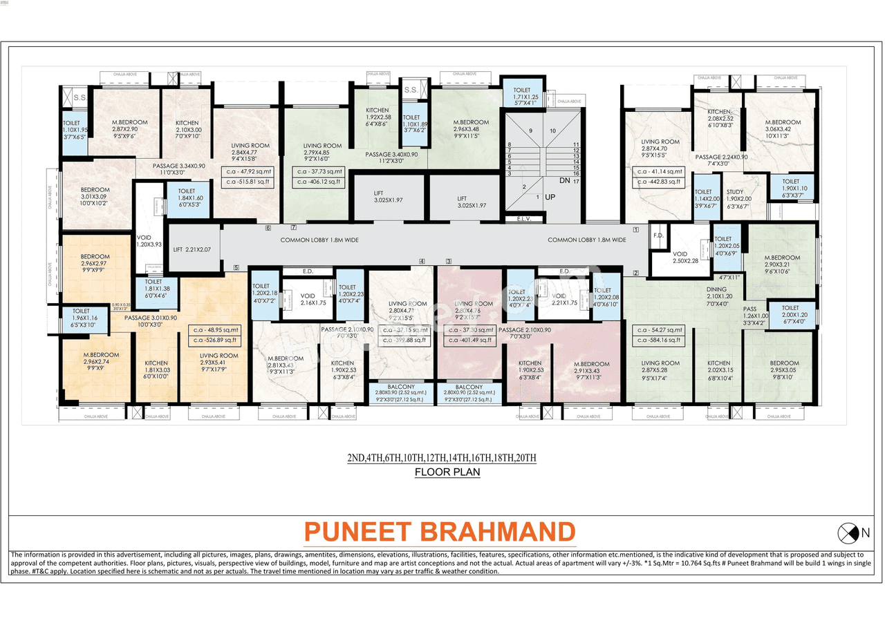 Puneet Brahmand Floor plan 2