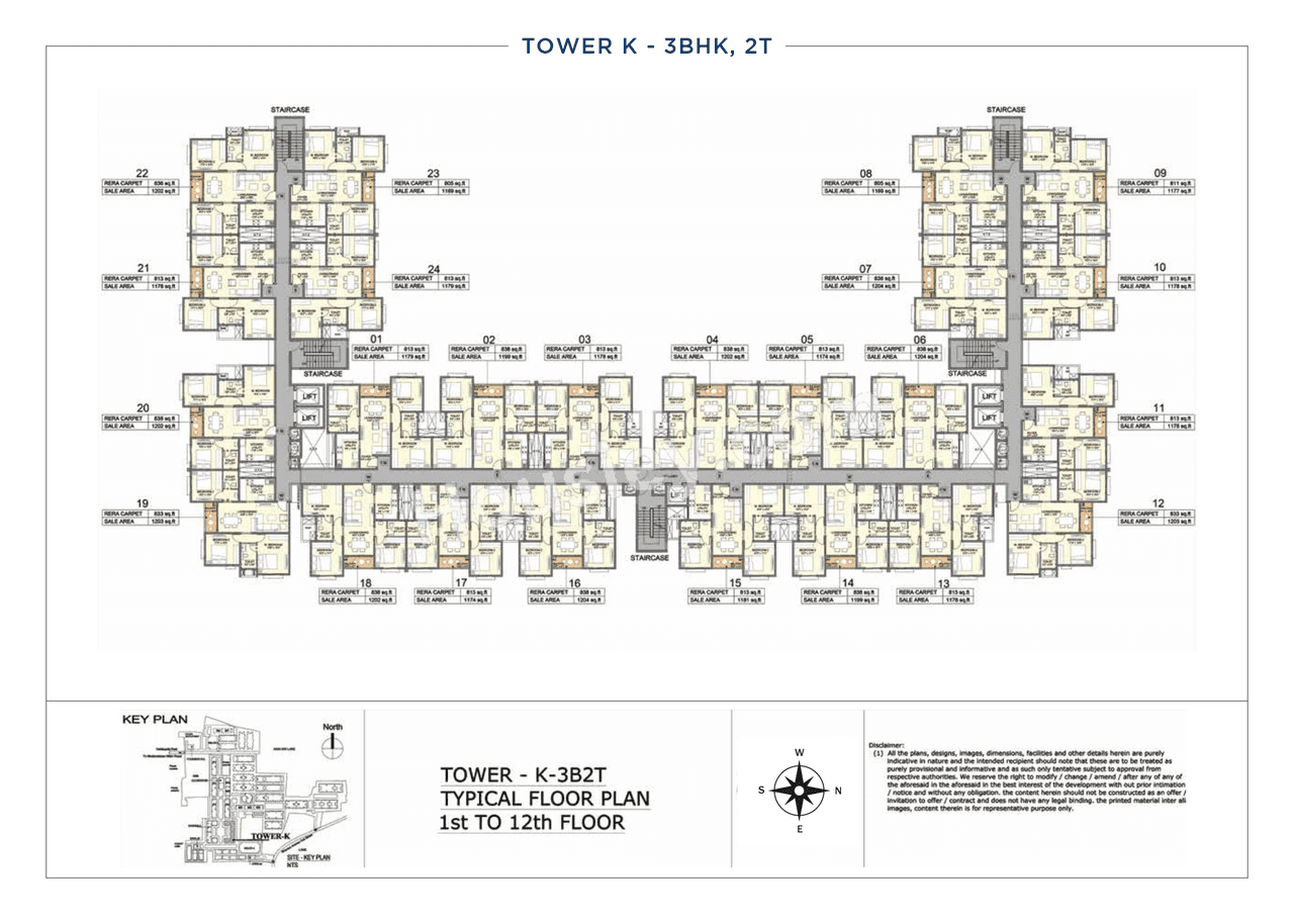 Purva Windermere Floor plan 2