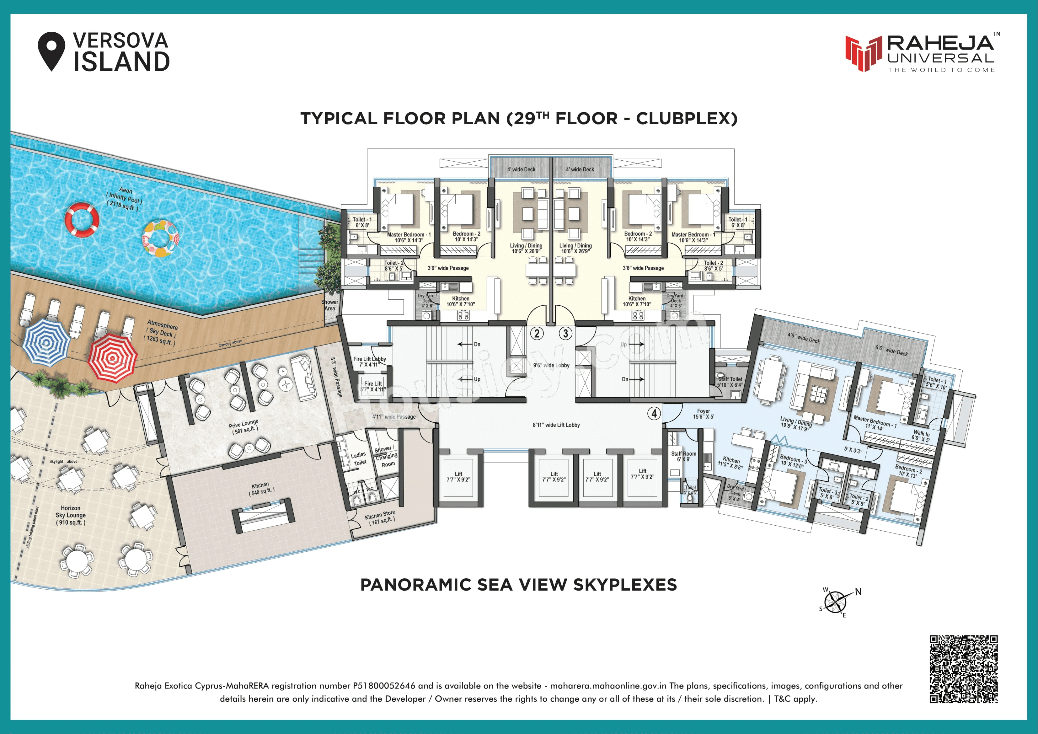 Floor plan 7