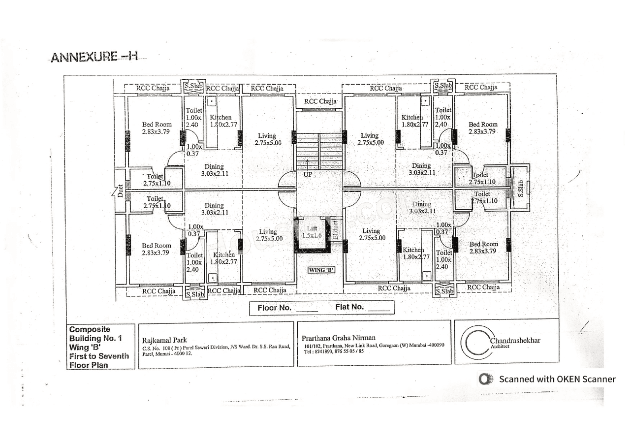 Rishabh Rajkamal Park Master Plan