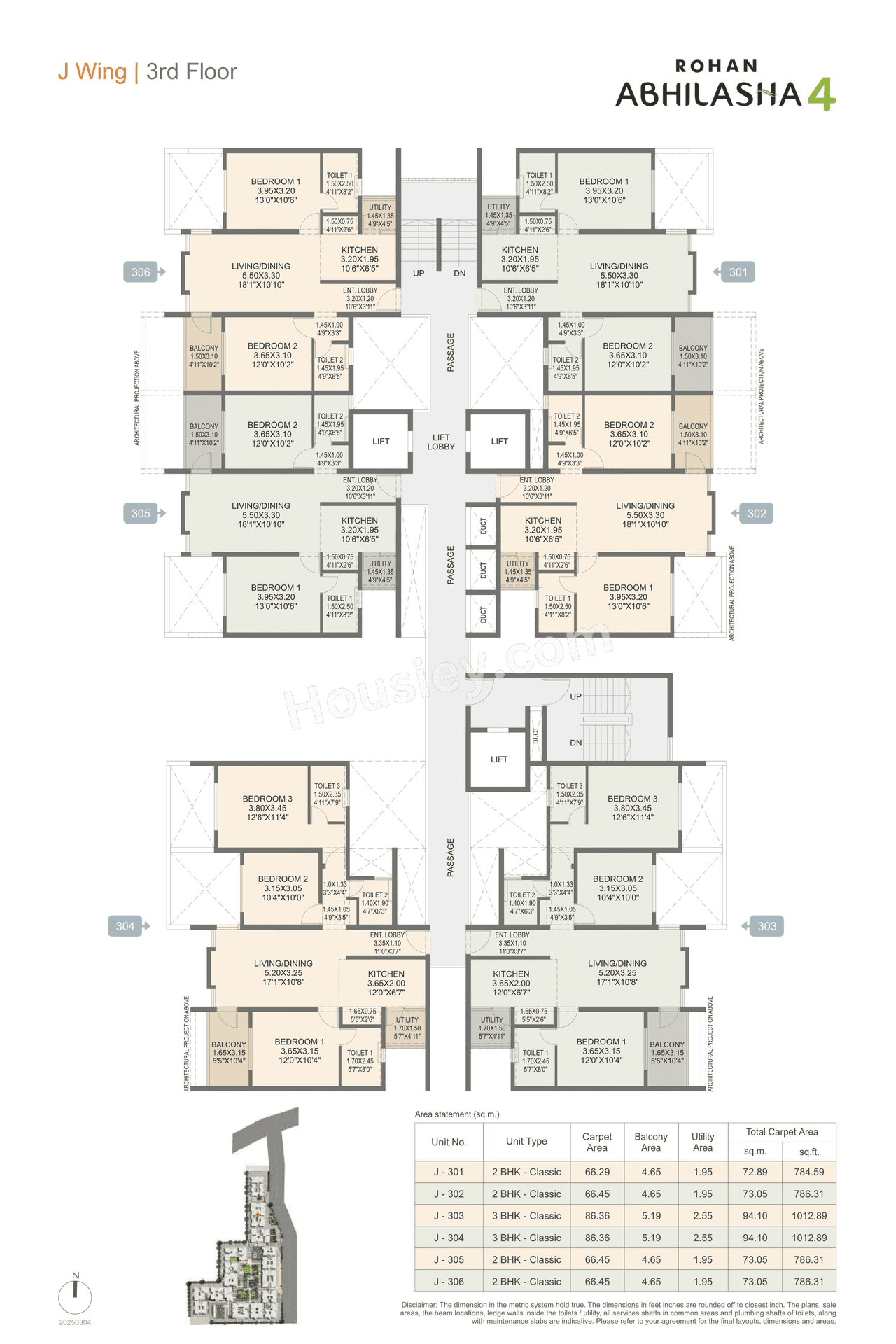 Rohan Abhilasha Floor plan 1