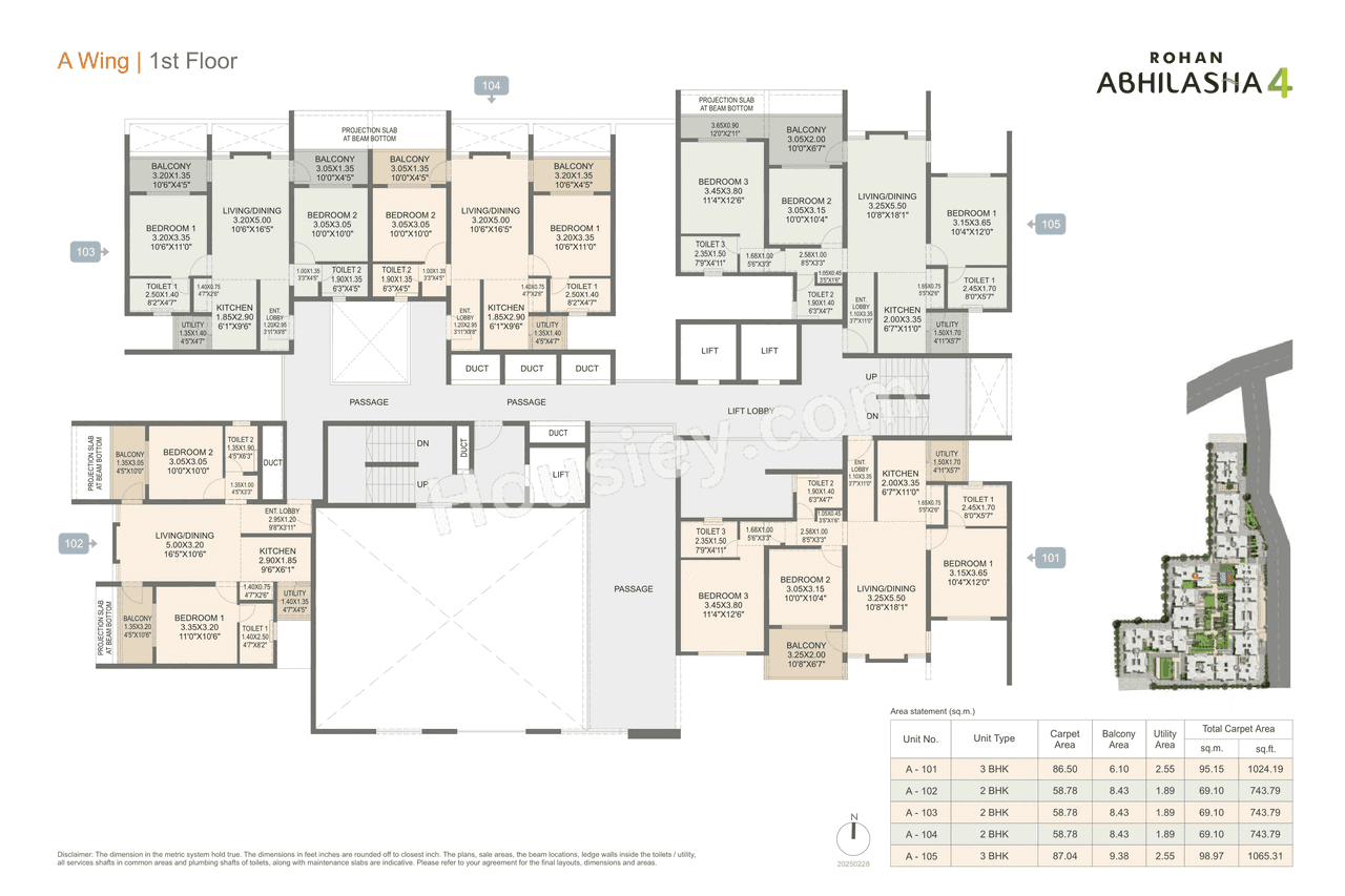 Rohan Abhilasha Floor plan 2