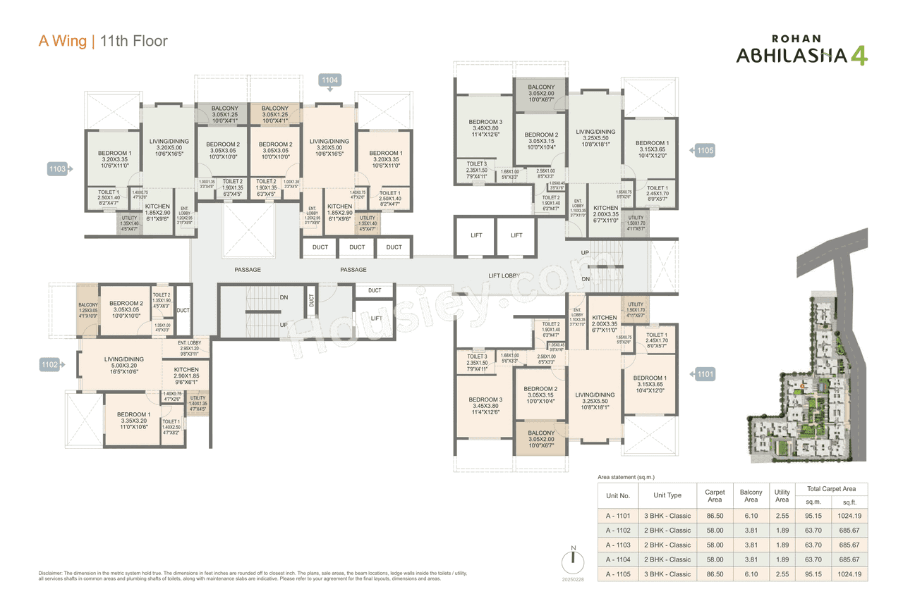 Rohan Abhilasha Floor plan 7