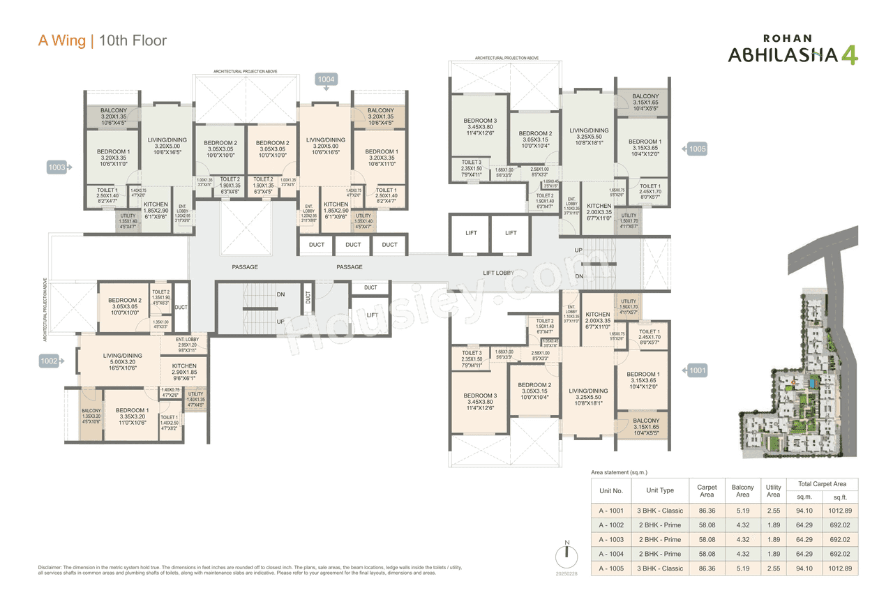 Rohan Abhilasha Floor plan 8