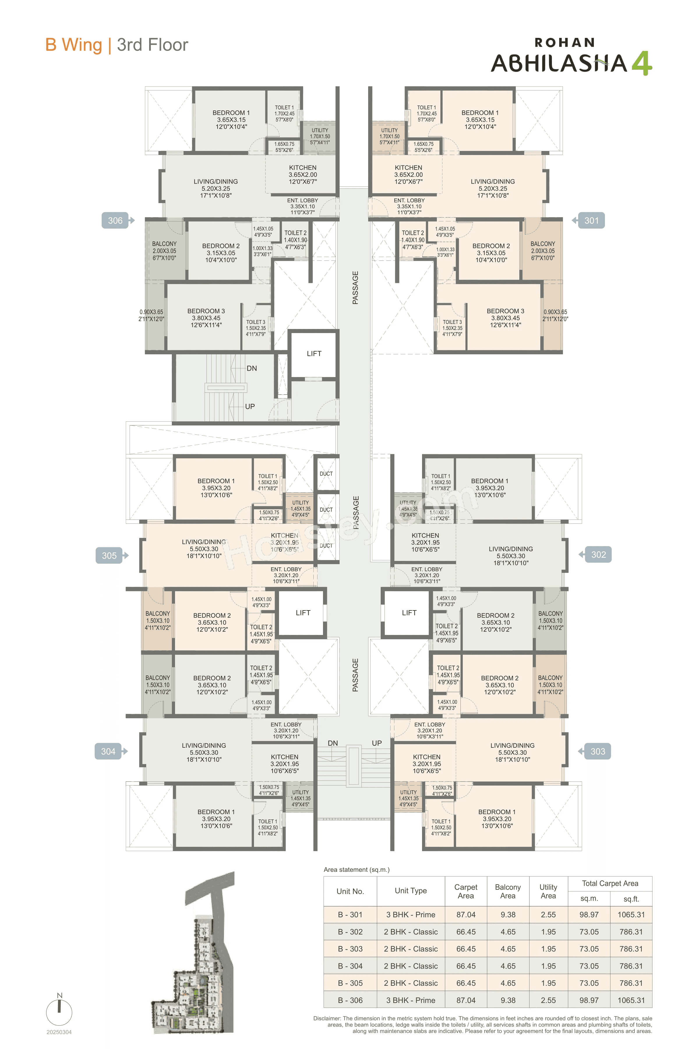 Floor plan 10
