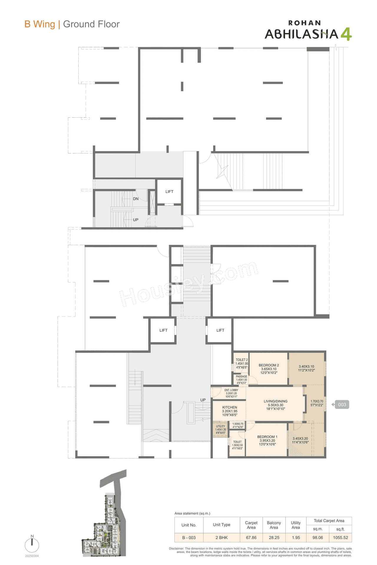Rohan Abhilasha Floor plan 12