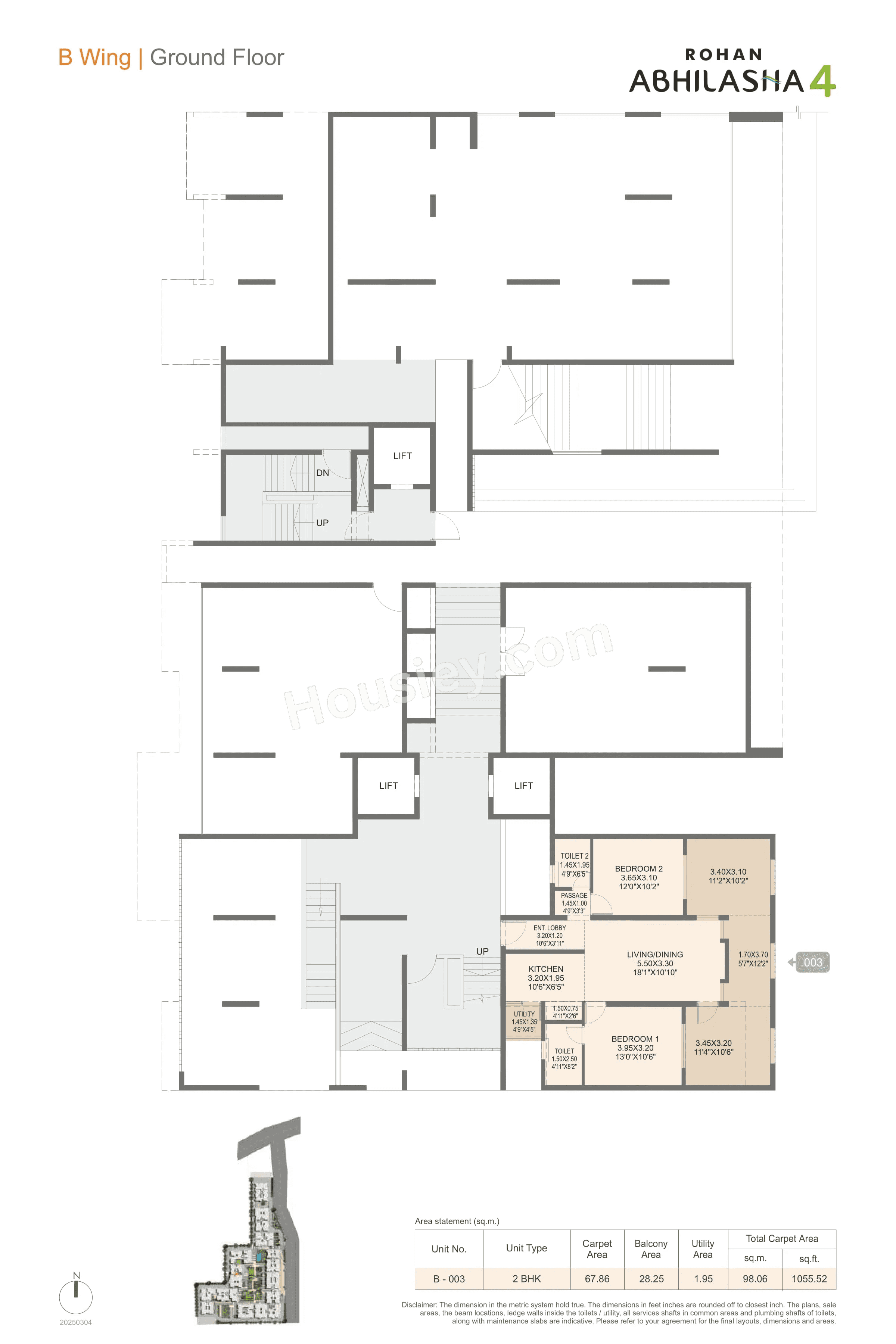 Floor plan 12