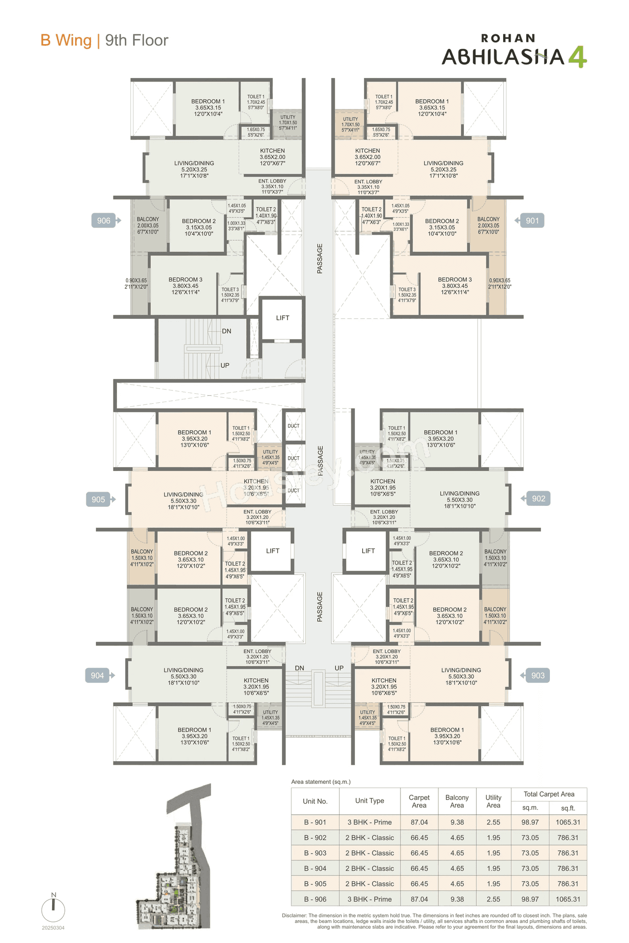 Rohan Abhilasha Floor plan 13