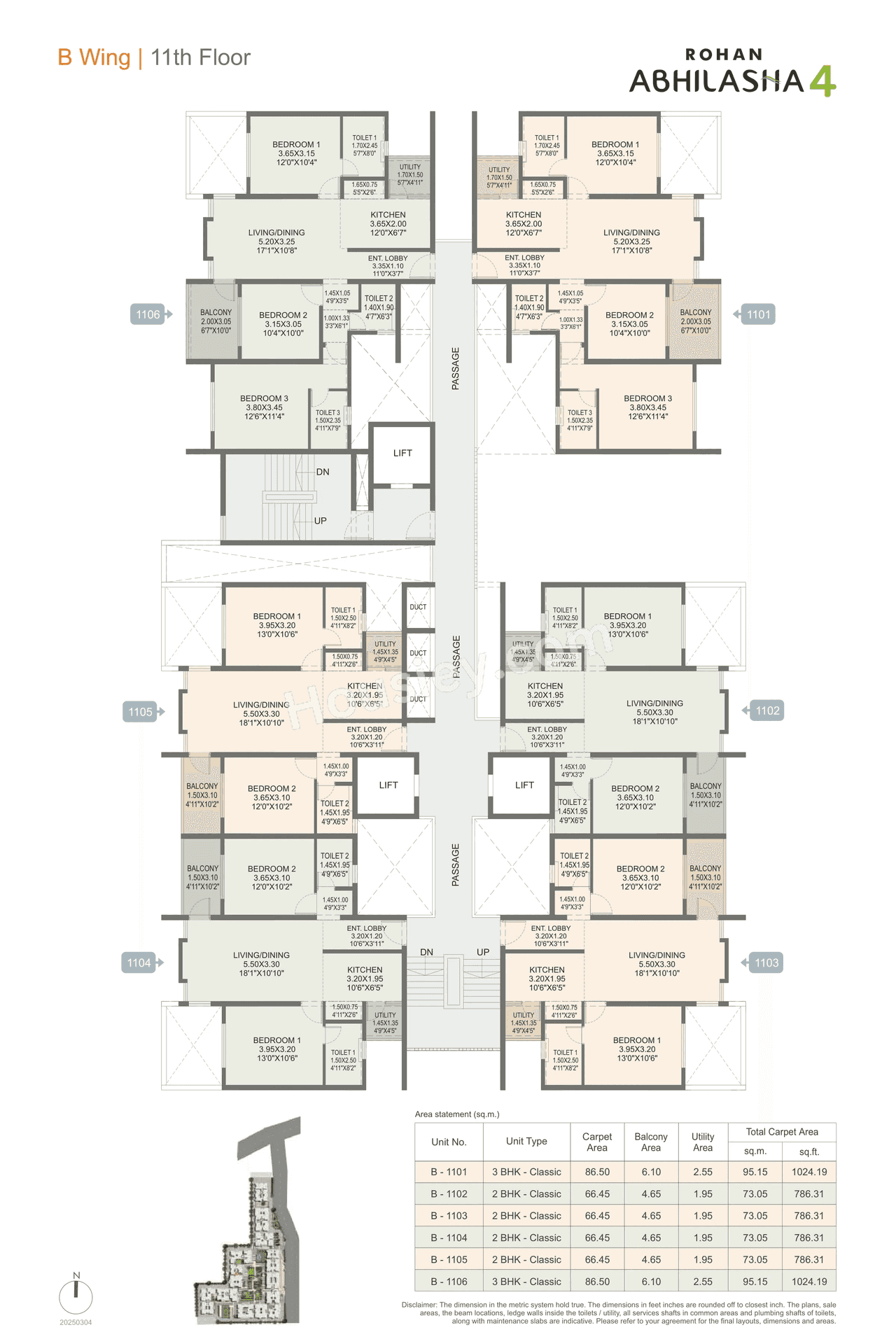 Rohan Abhilasha Floor plan 14