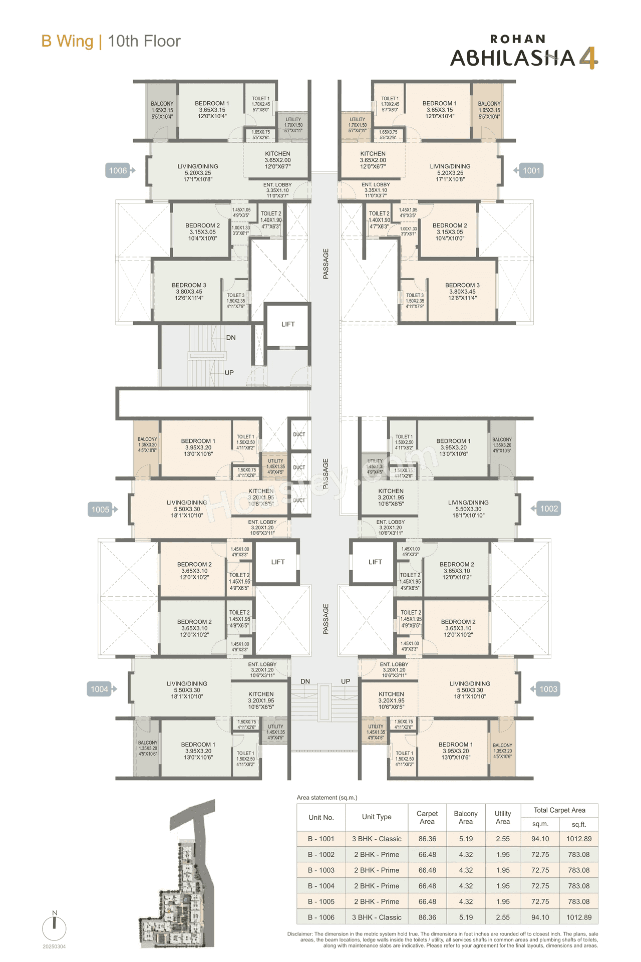Rohan Abhilasha Floor plan 15