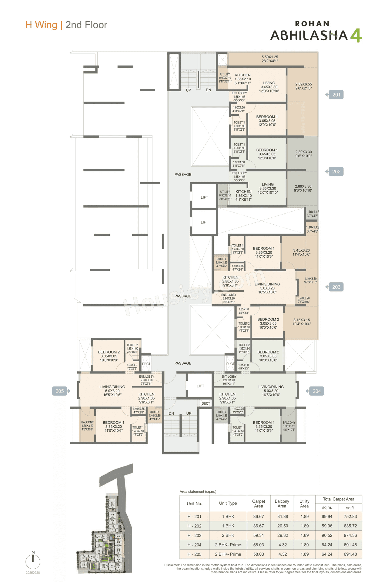 Rohan Abhilasha Floor plan 18