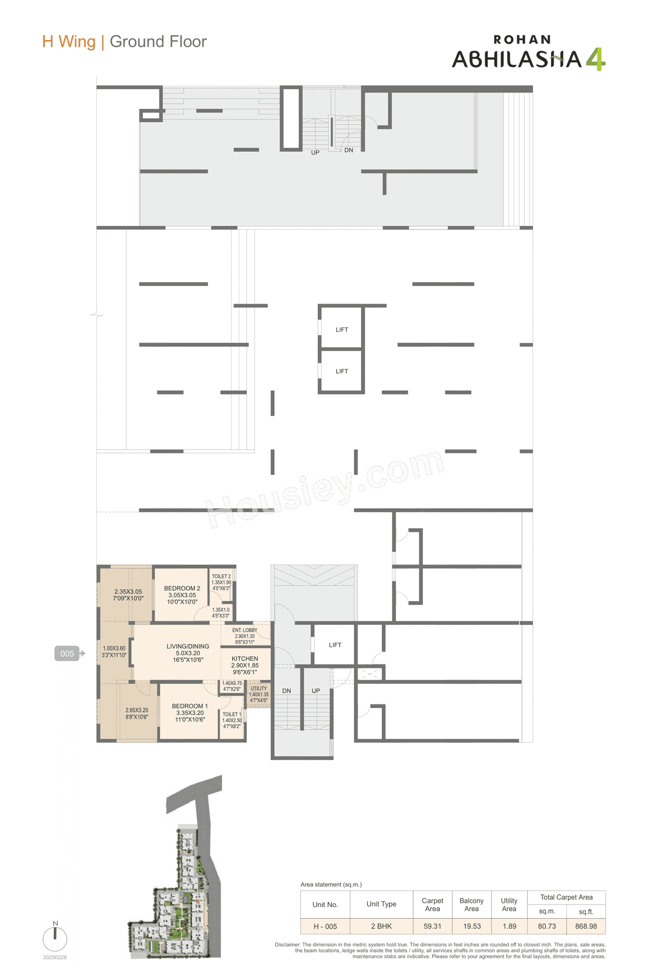 Rohan Abhilasha Floor plan 19