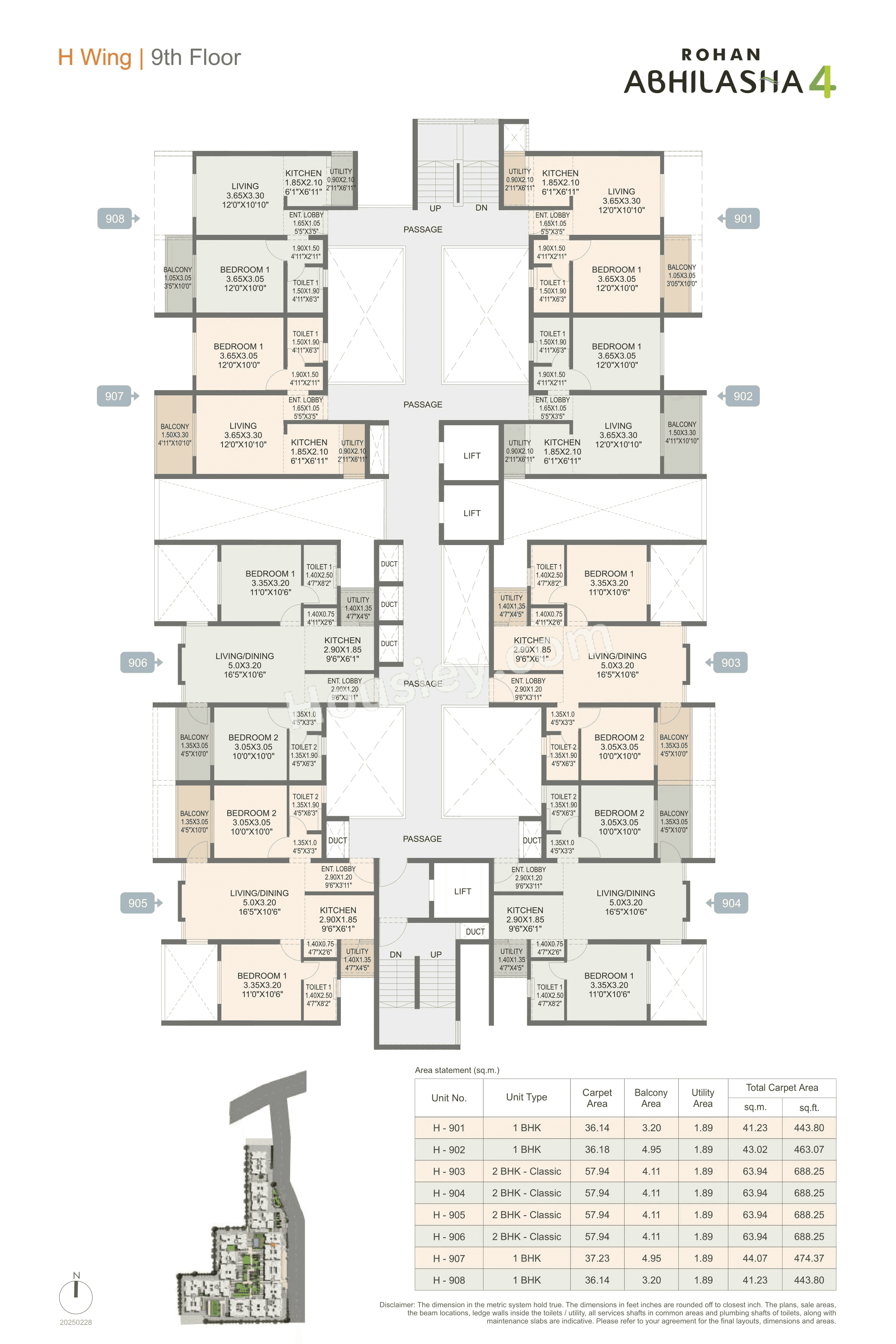 Floor plan 20