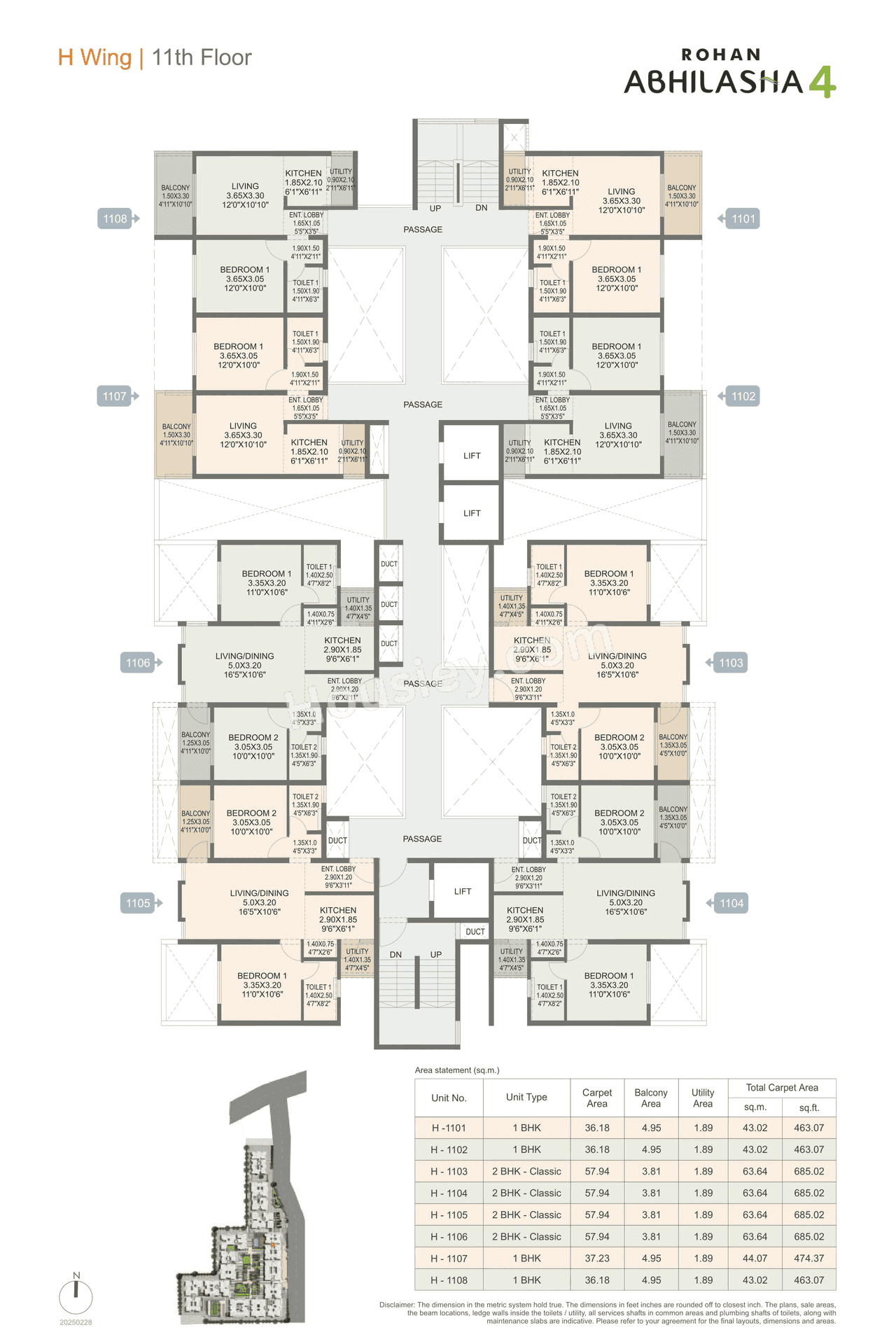 Rohan Abhilasha Floor plan 21