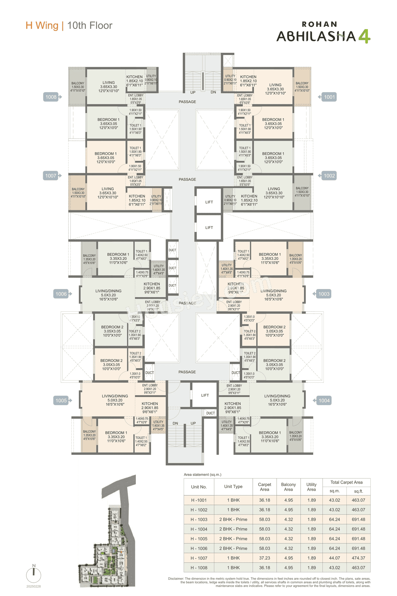 Rohan Abhilasha Floor plan 22