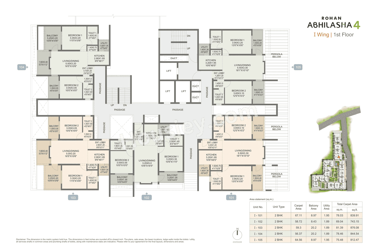 Rohan Abhilasha Floor plan 23