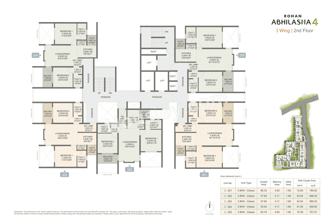 Rohan Abhilasha Floor plan 25