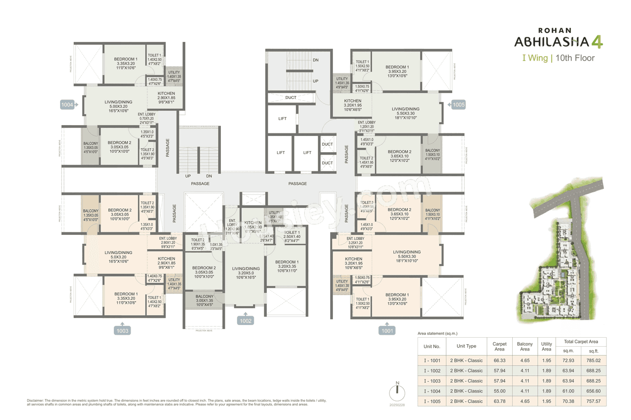 Rohan Abhilasha Floor plan 27