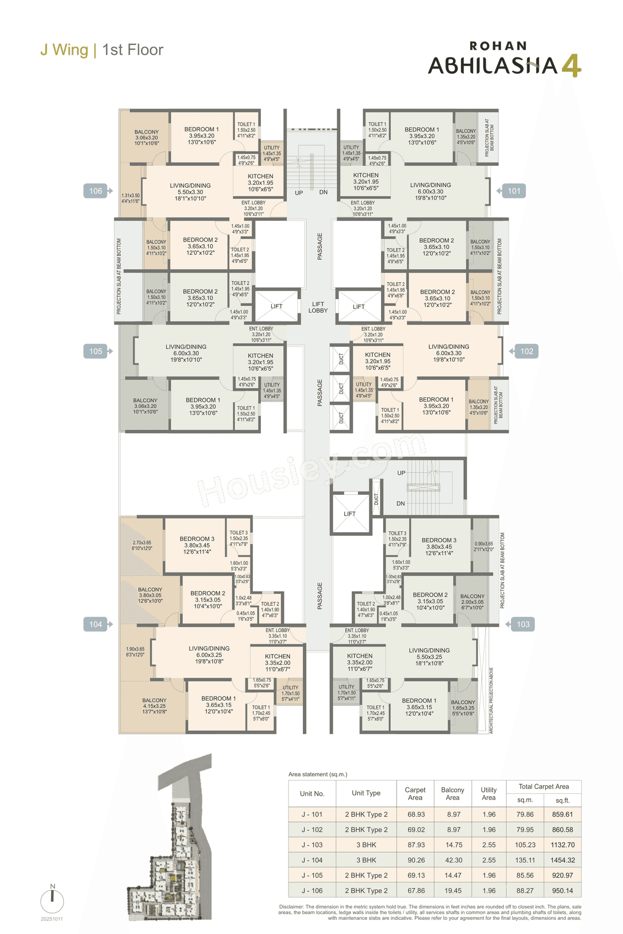 Rohan Abhilasha Floor plan 30