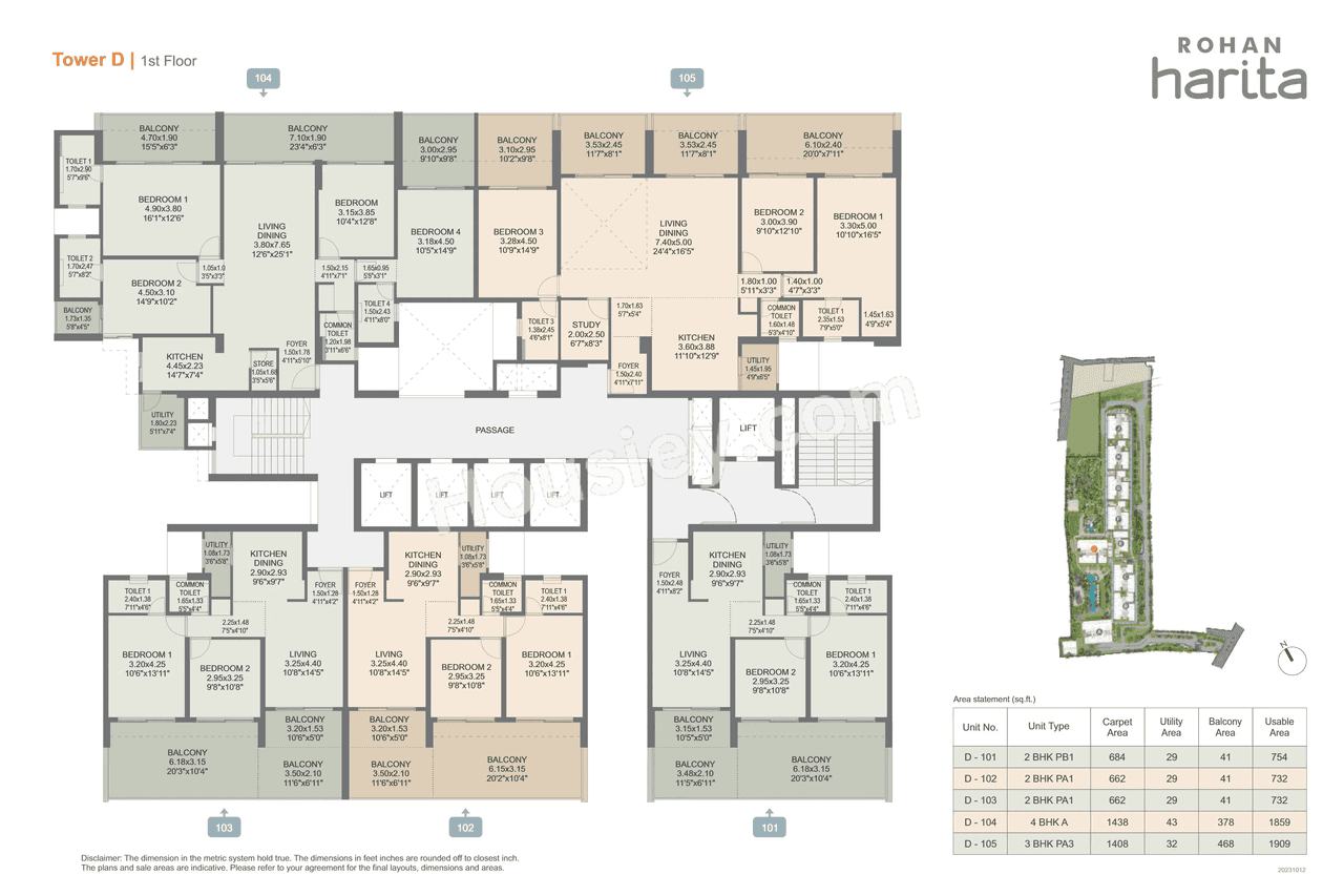 Rohan Harita Floor plan 7