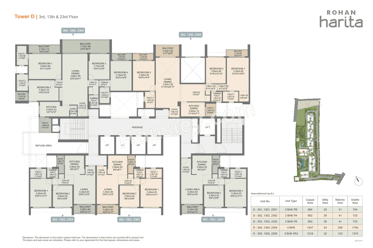 Rohan Harita Floor plan 8