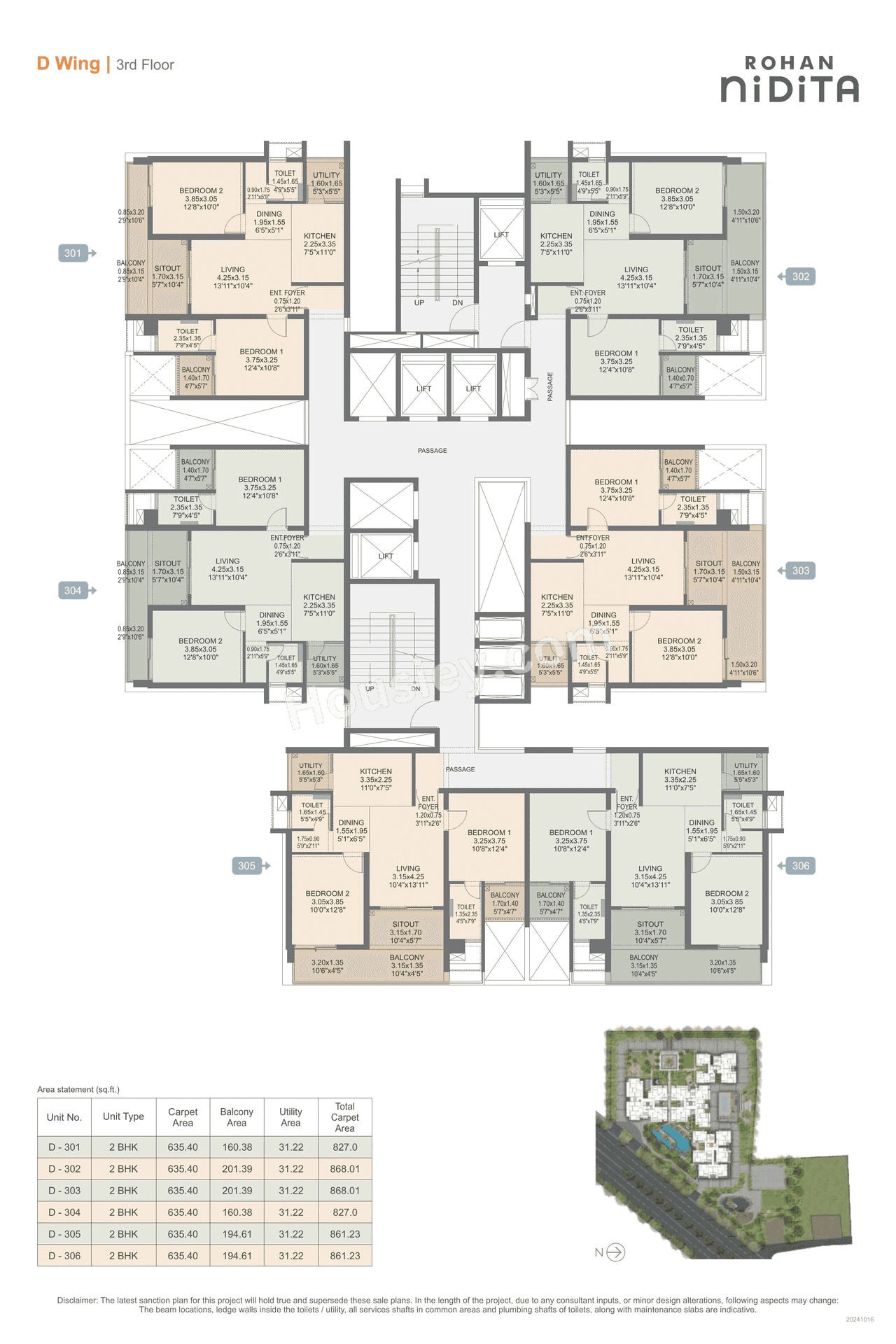Rohan Nidita Floor plan 1
