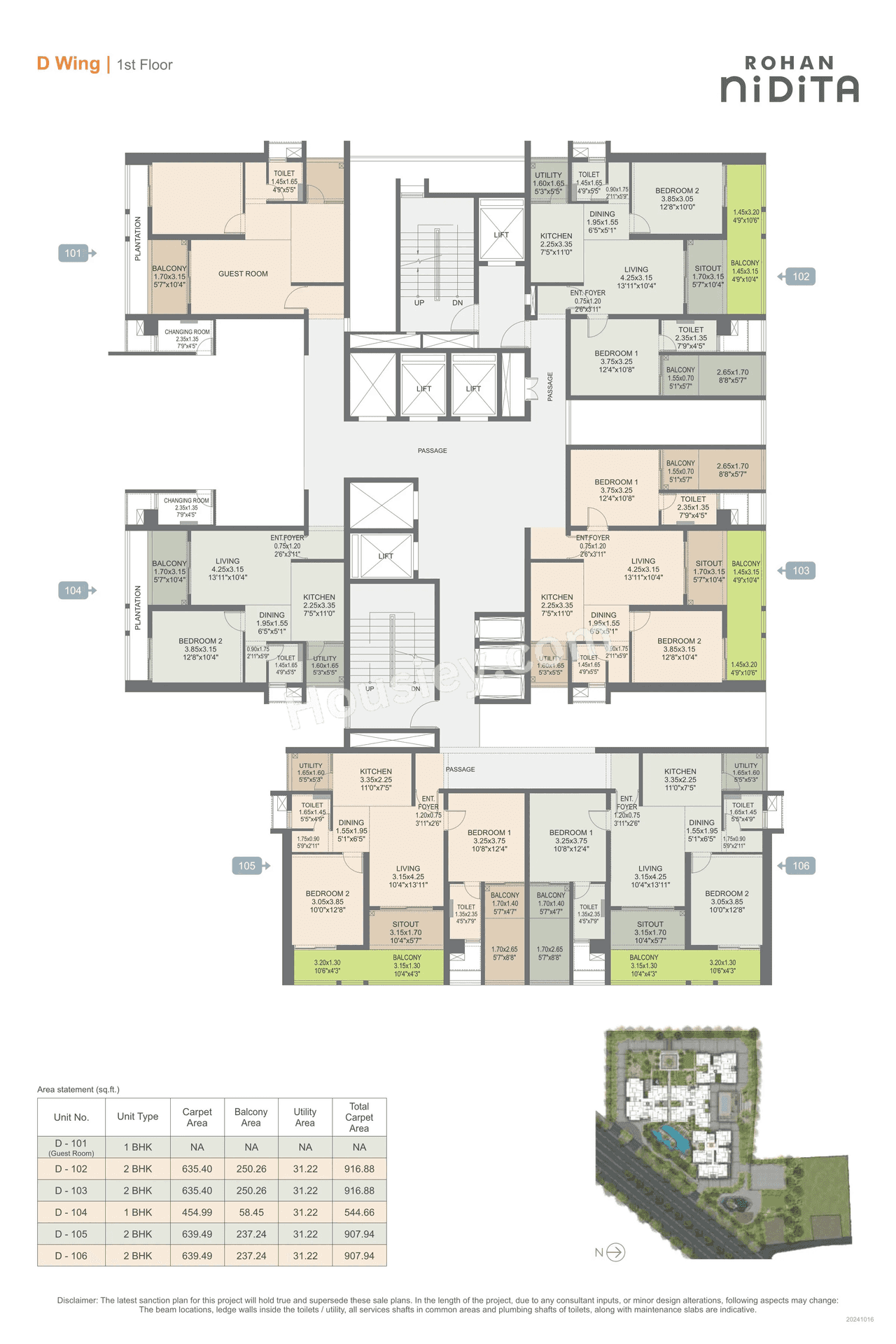 Rohan Nidita Floor plan 2