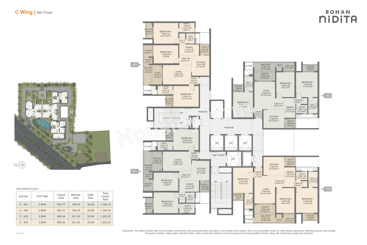 Rohan Nidita Floor plan 3