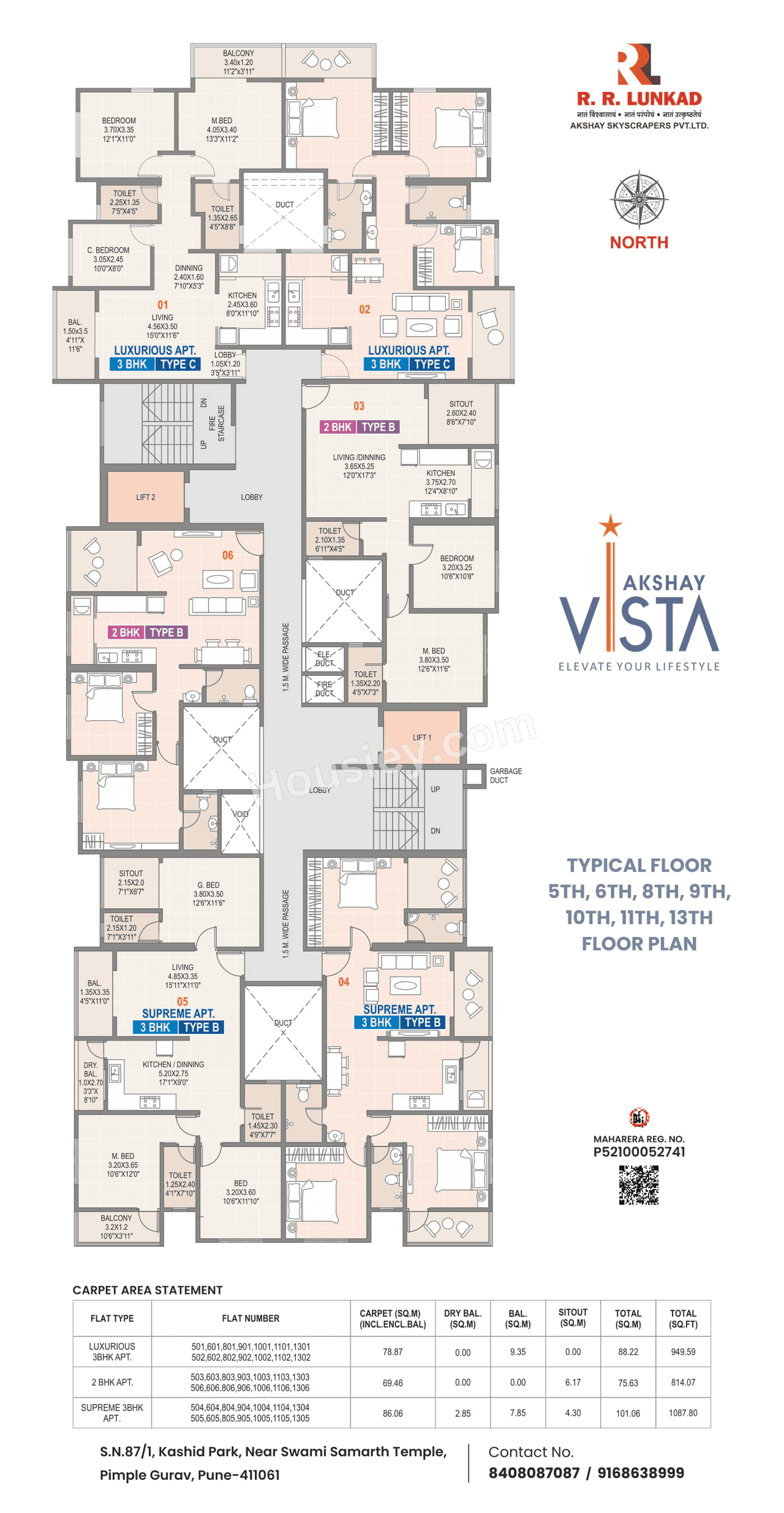 RR Lunkad Akshay Vista Floor plan 2