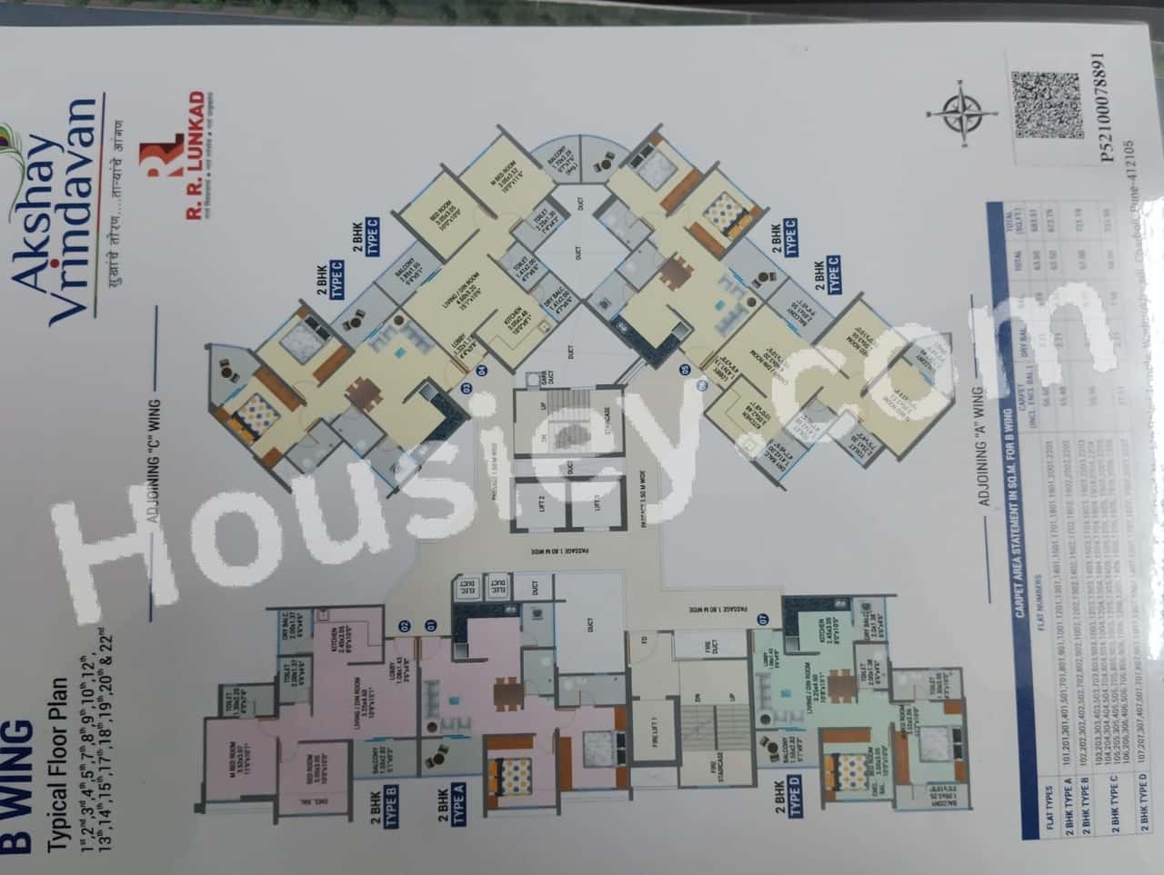RR Lunkad Akshay Vrindavan Floor plan 7