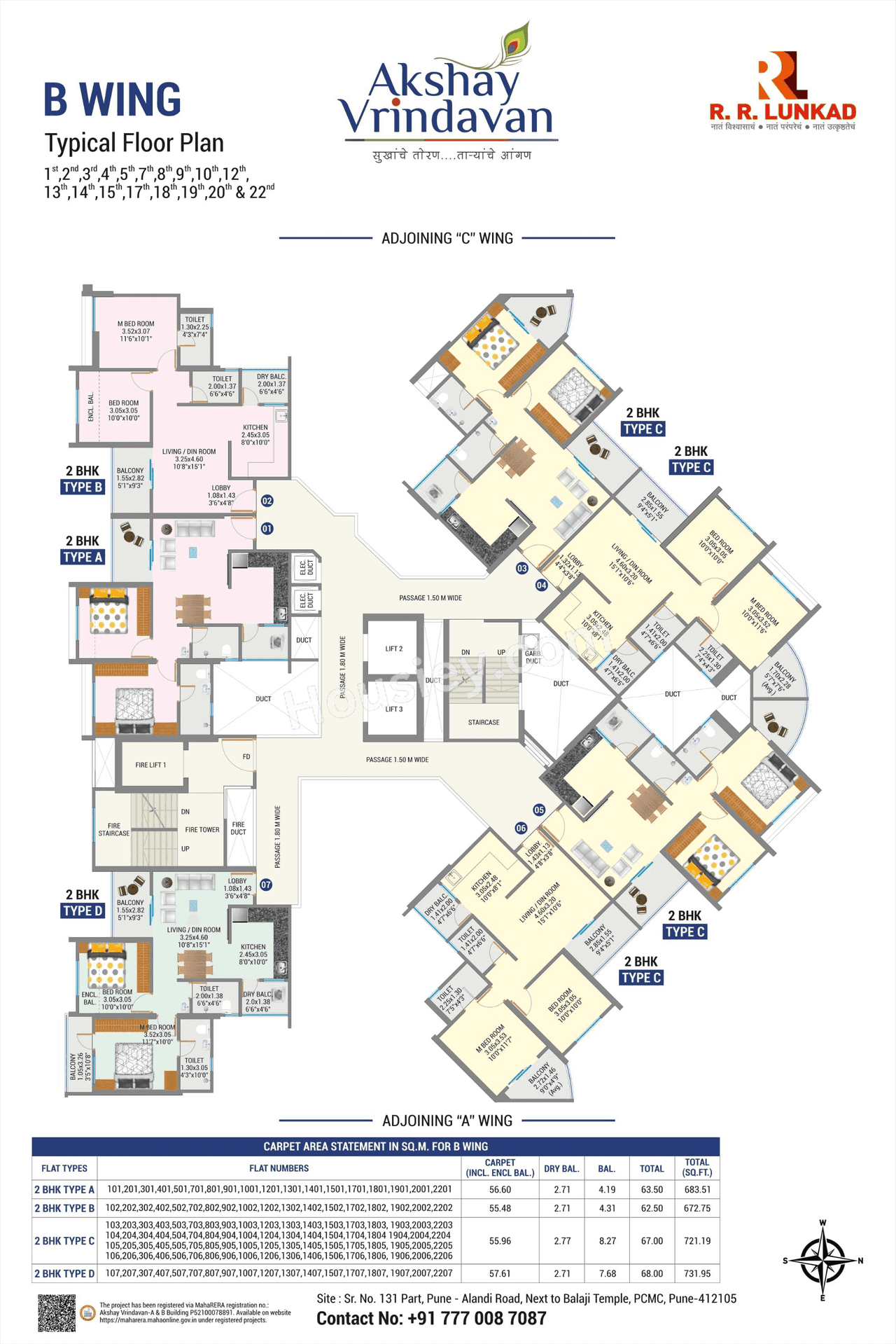 RR Lunkad Akshay Vrindavan Floor plan 9