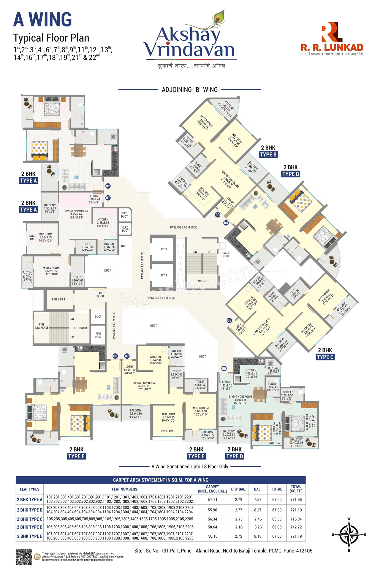 RR Lunkad Akshay Vrindavan Floor plan 11