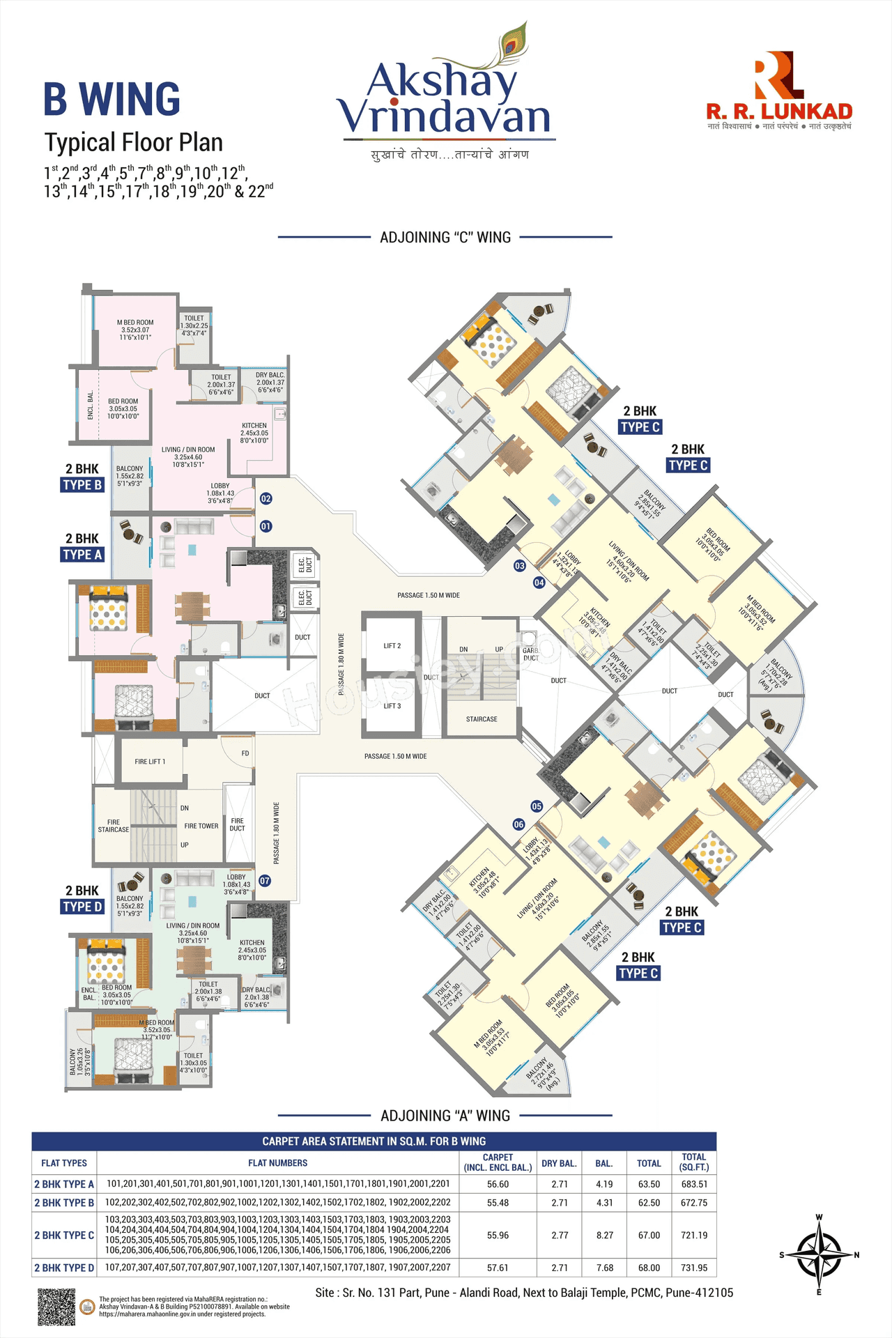 RR Lunkad Akshay Vrindavan Floor plan 13