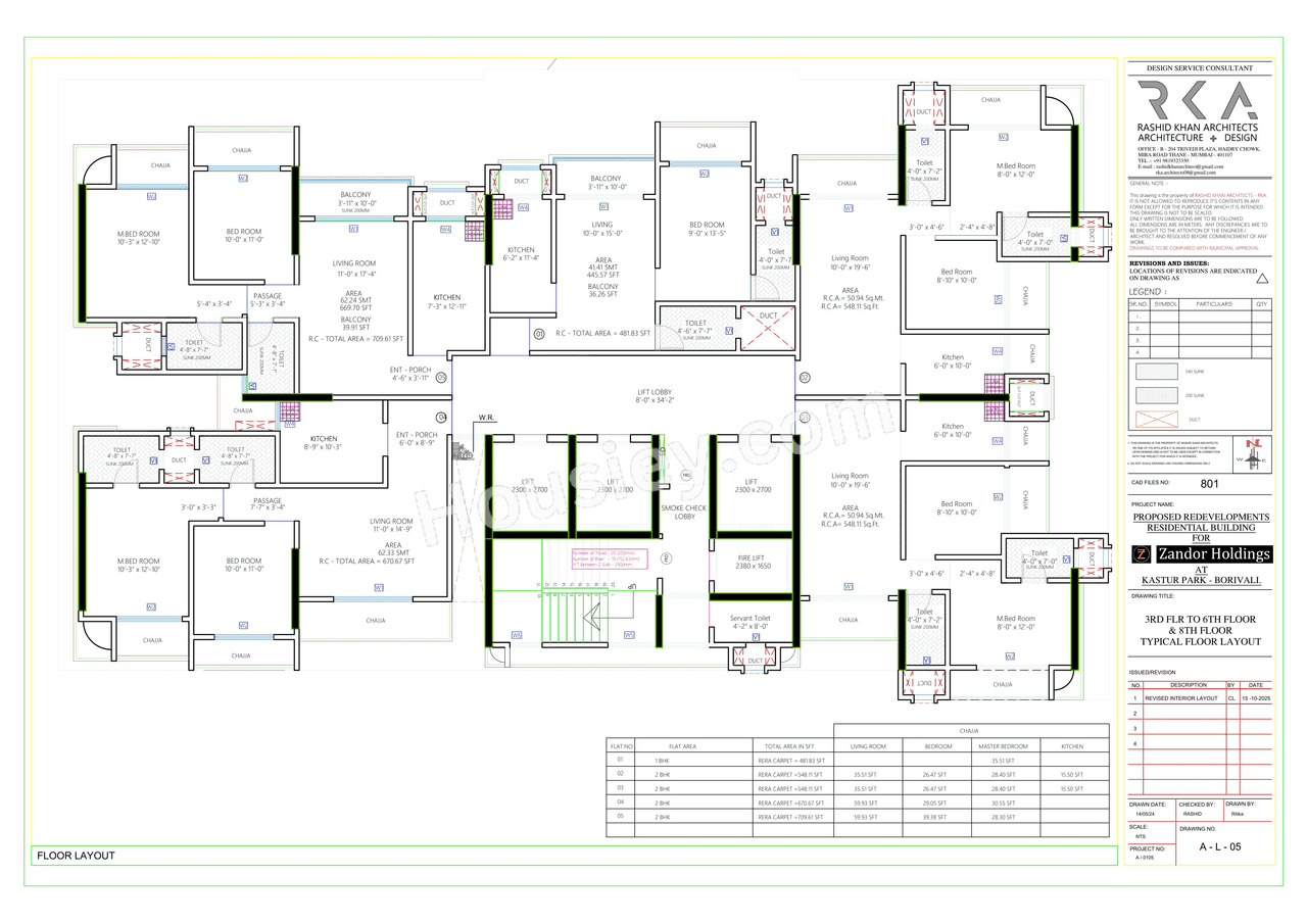 Rudua Mohan Terrace Floor plan 1
