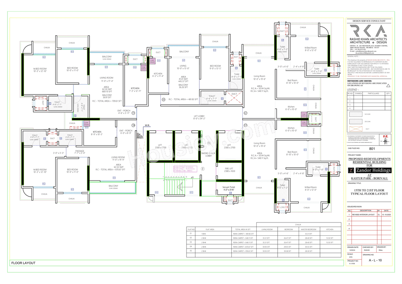 Rudua Mohan Terrace Floor plan 4