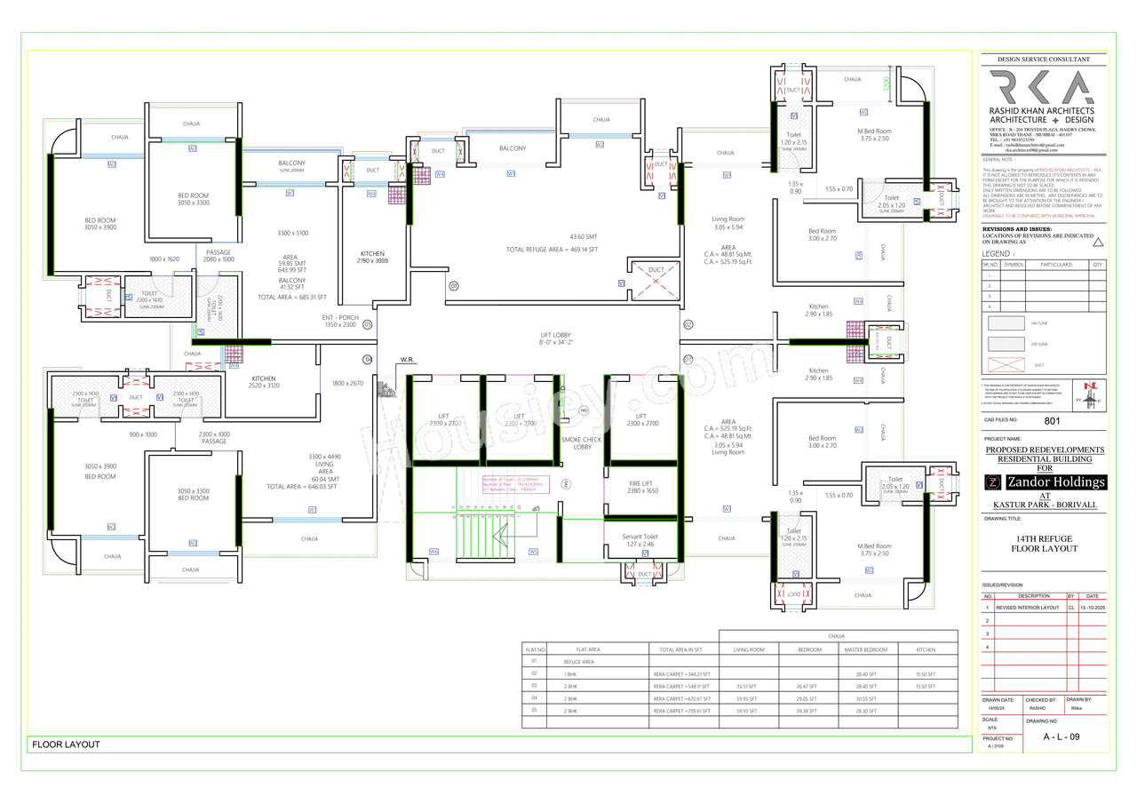 Rudua Zendor 6 Floor plan 2