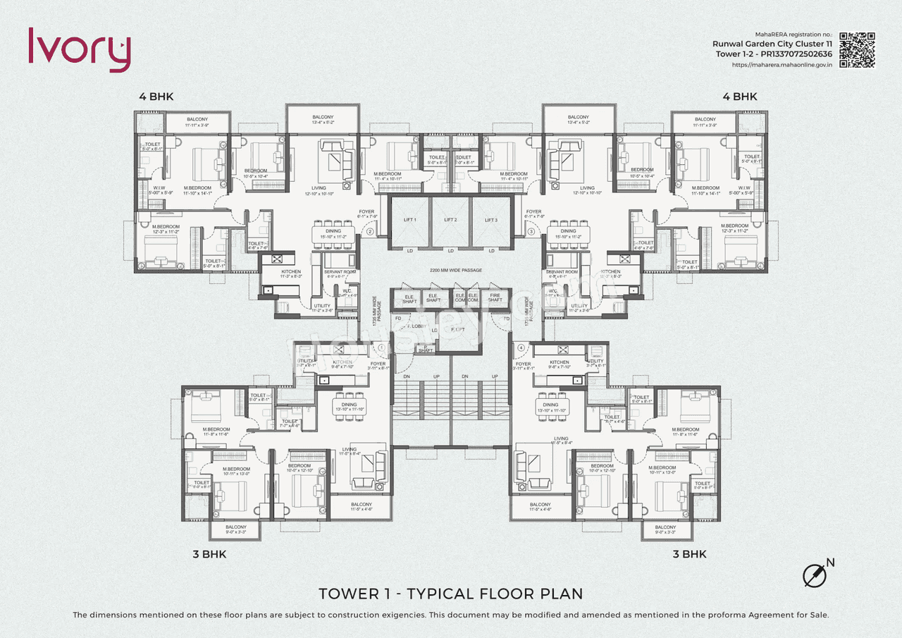 Runwal Garden City Ivory Floor plan 2