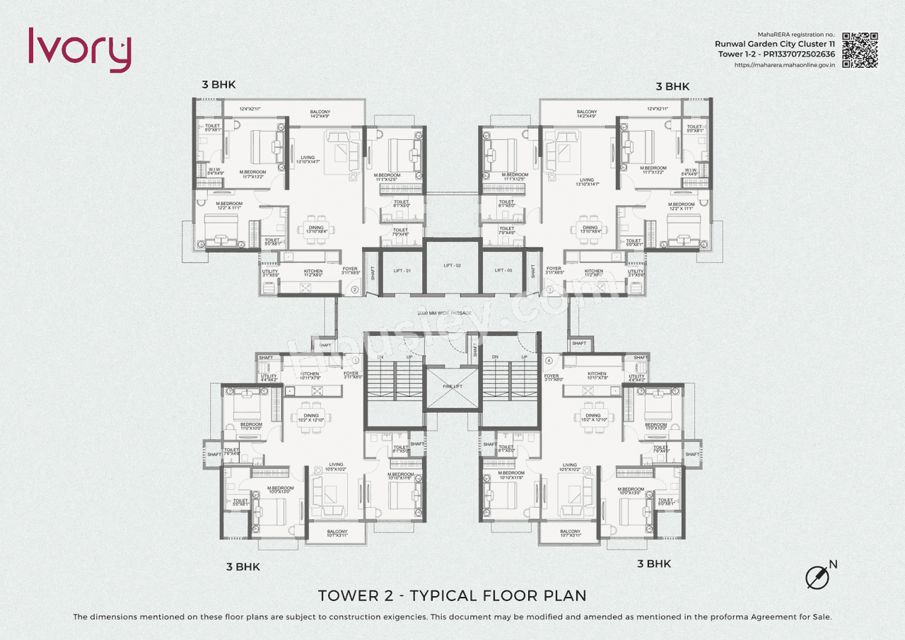 Runwal Garden City Ivory Floor plan 4