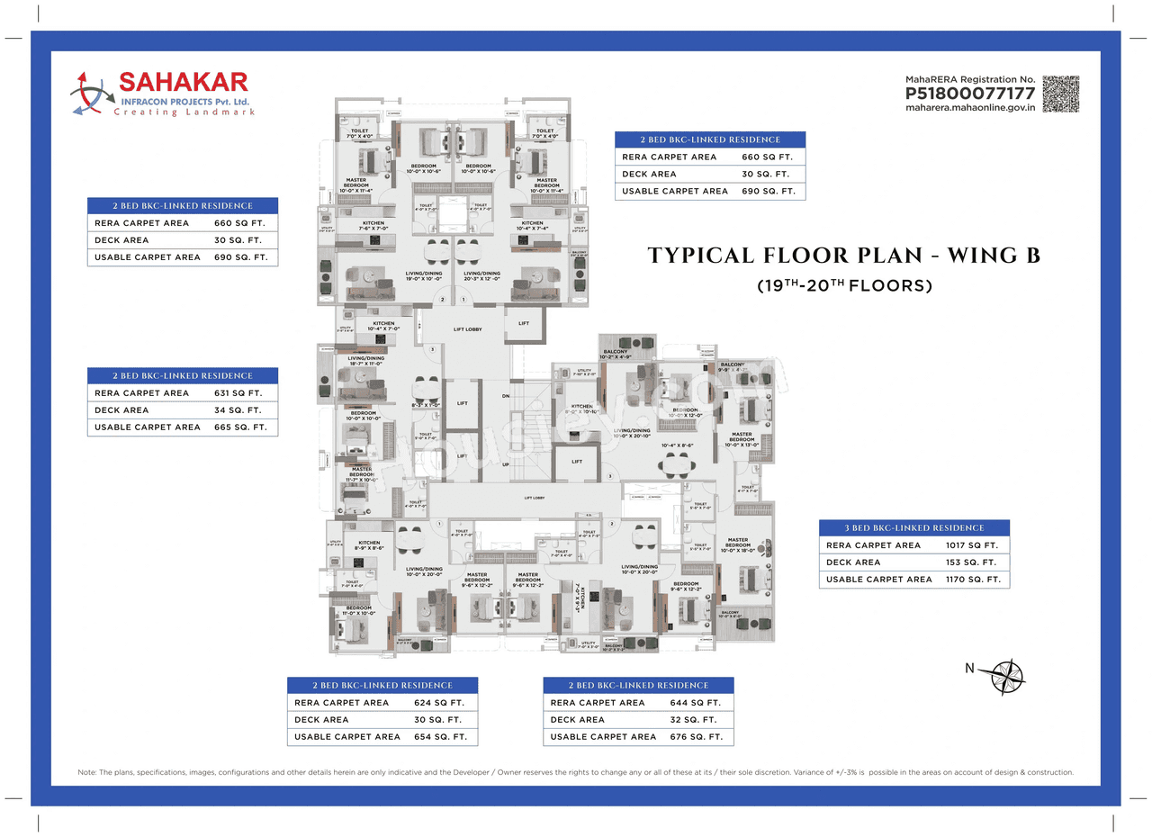 Sahakar Acropolis 1 Floor plan 5