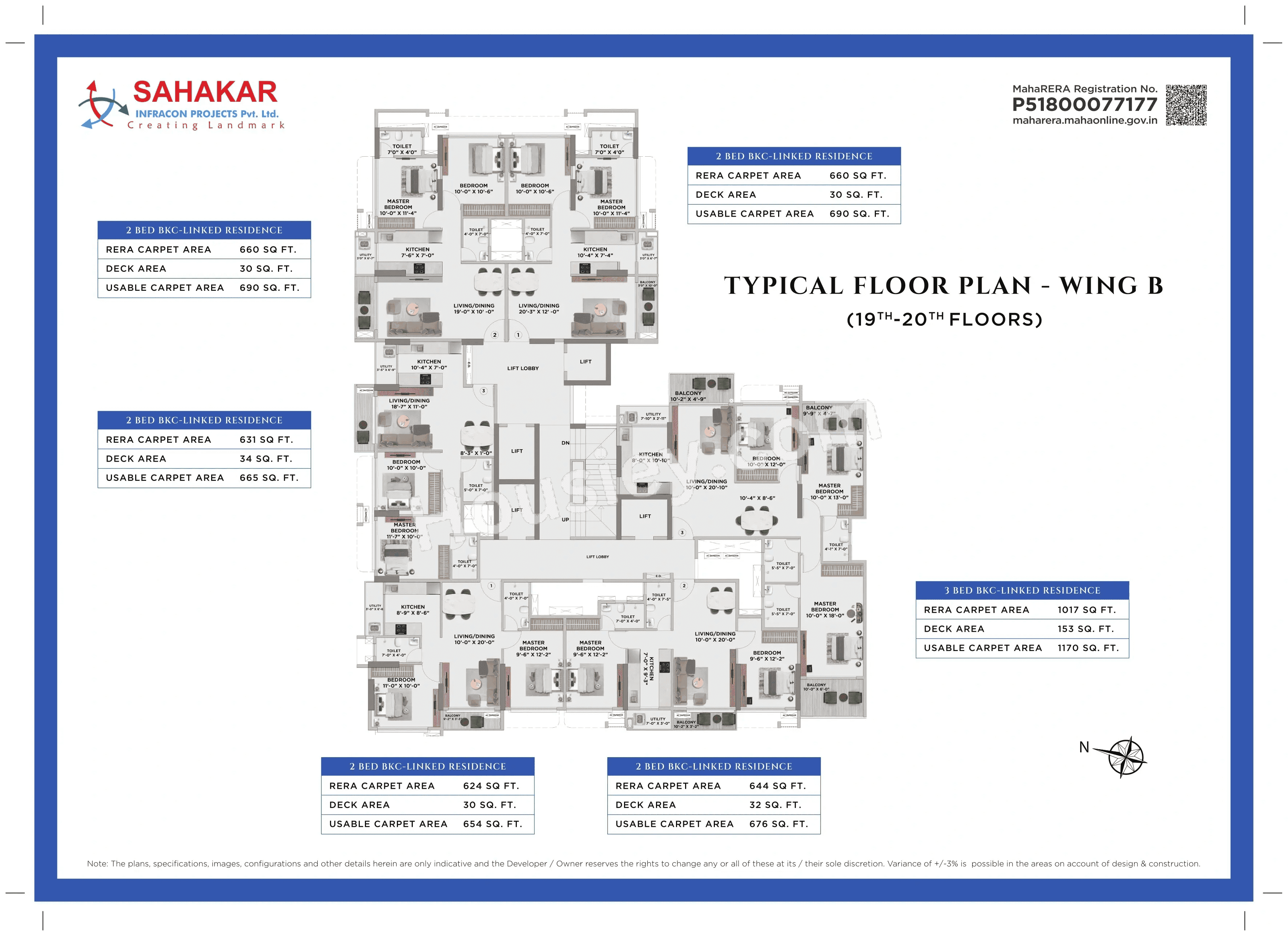 Floor plan 5