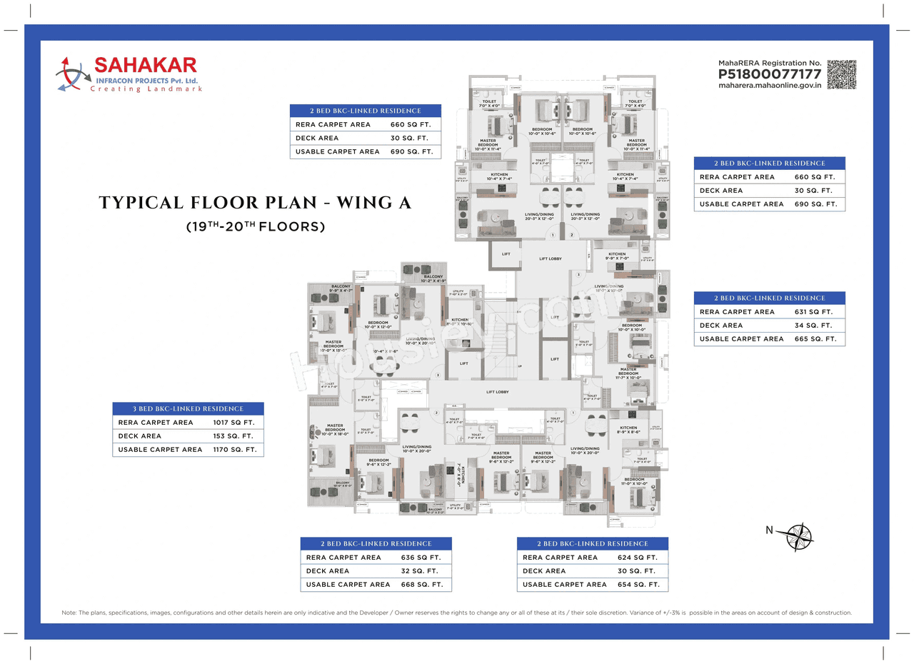 Sahakar Acropolis 1 Floor plan 7