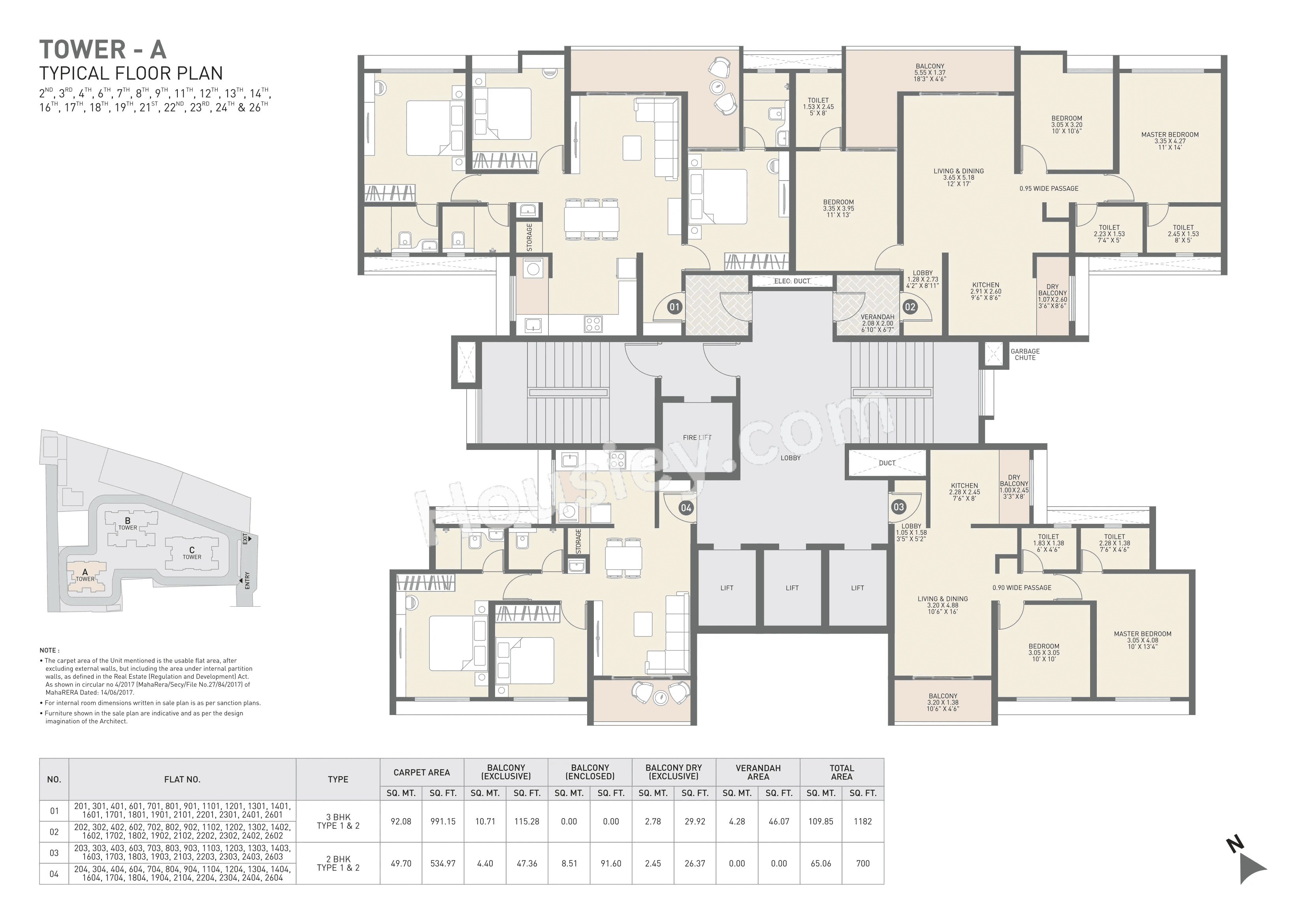 Floor plan 5
